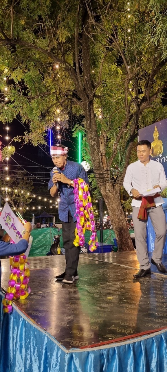 พช.ฉะเชิงเทราจัดประกวดแข่งขัน ราชาลูกทุ่งพอเพียง “มนต์เพลง โคก หนอง นา” ในงานนมัสการหลวงพ่อโสธร และงานประจำปีจังหวัดฉะเชิงเทรา ปี 2565