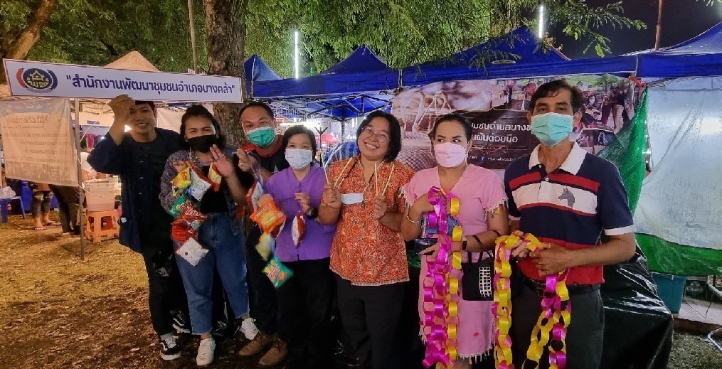 พช.ฉะเชิงเทราจัดประกวดแข่งขัน ราชาลูกทุ่งพอเพียง “มนต์เพลง โคก หนอง นา” ในงานนมัสการหลวงพ่อโสธร และงานประจำปีจังหวัดฉะเชิงเทรา ปี 2565