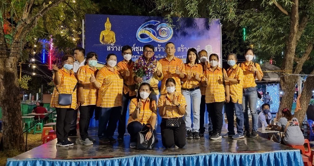 พช.ฉะเชิงเทราจัดประกวดแข่งขัน ราชาลูกทุ่งพอเพียง “มนต์เพลง โคก หนอง นา” ในงานนมัสการหลวงพ่อโสธร และงานประจำปีจังหวัดฉะเชิงเทรา ปี 2565