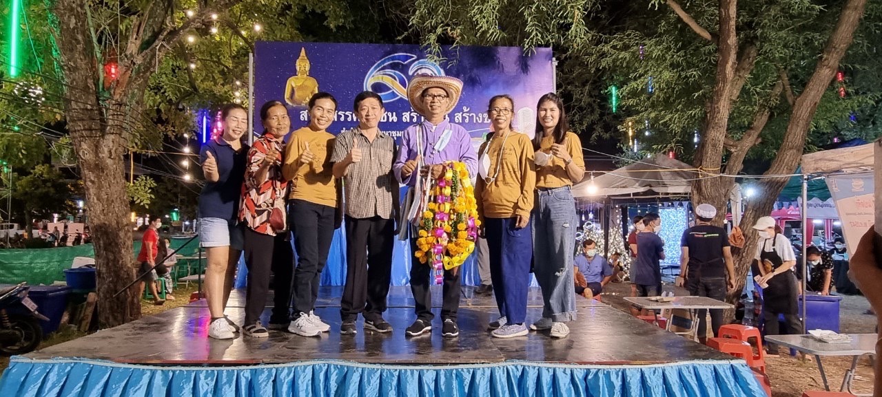 พช.ฉะเชิงเทราจัดประกวดแข่งขัน ราชาลูกทุ่งพอเพียง “มนต์เพลง โคก หนอง นา” ในงานนมัสการหลวงพ่อโสธร และงานประจำปีจังหวัดฉะเชิงเทรา ปี 2565