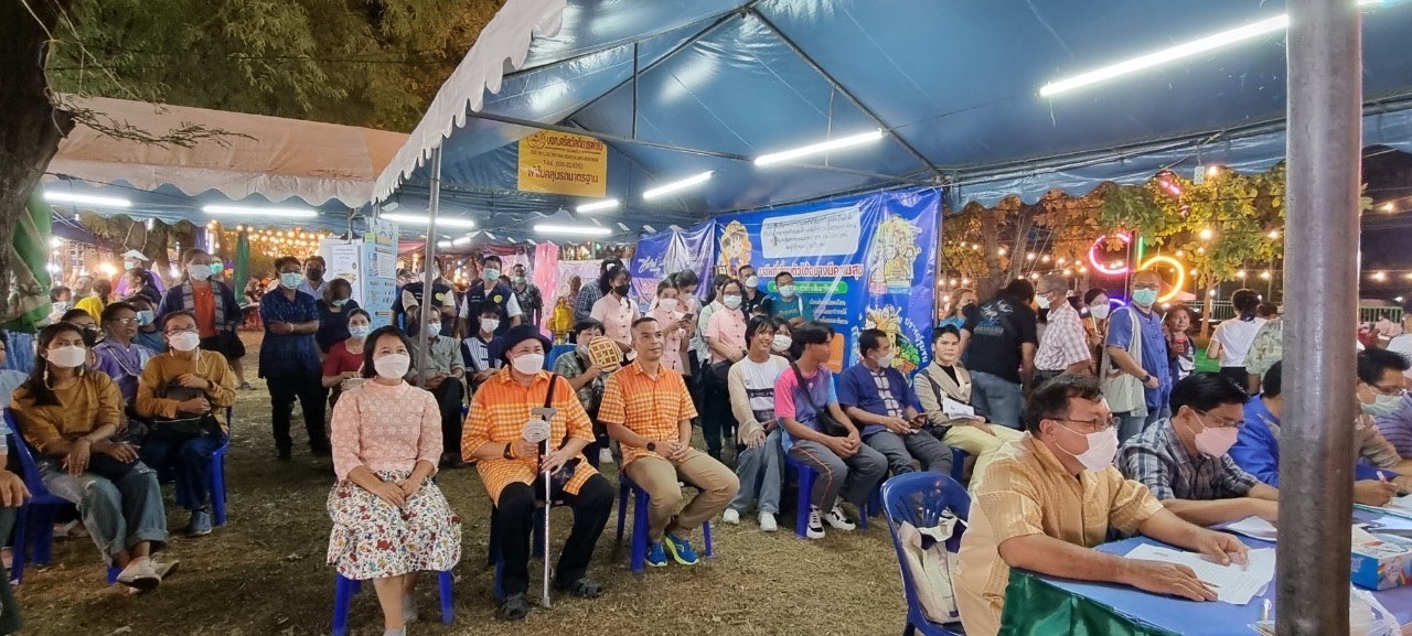 พช.ฉะเชิงเทราจัดประกวดแข่งขัน ราชาลูกทุ่งพอเพียง “มนต์เพลง โคก หนอง นา” ในงานนมัสการหลวงพ่อโสธร และงานประจำปีจังหวัดฉะเชิงเทรา ปี 2565