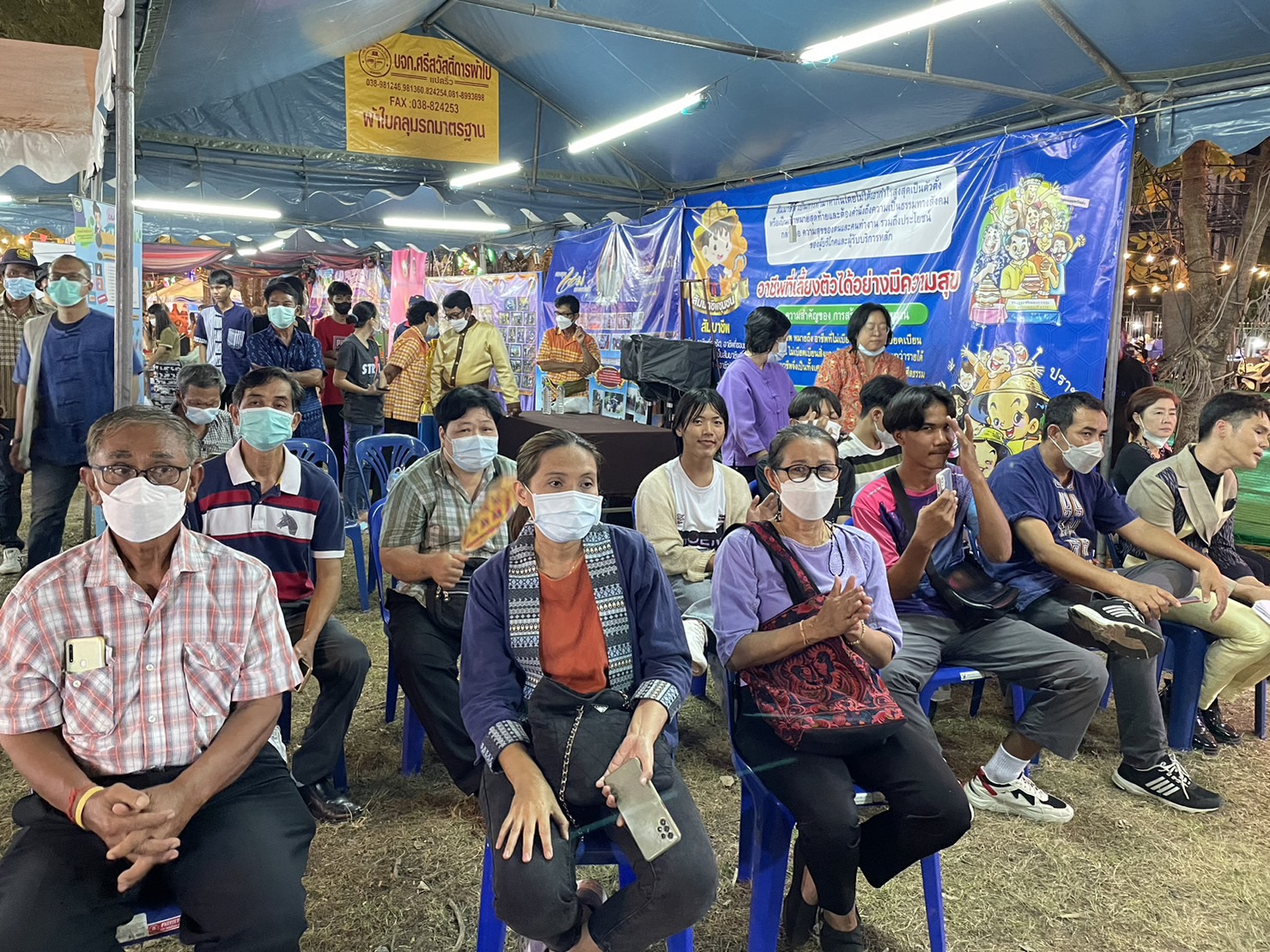 พช.ฉะเชิงเทราจัดประกวดแข่งขัน ราชาลูกทุ่งพอเพียง “มนต์เพลง โคก หนอง นา” ในงานนมัสการหลวงพ่อโสธร และงานประจำปีจังหวัดฉะเชิงเทรา ปี 2565