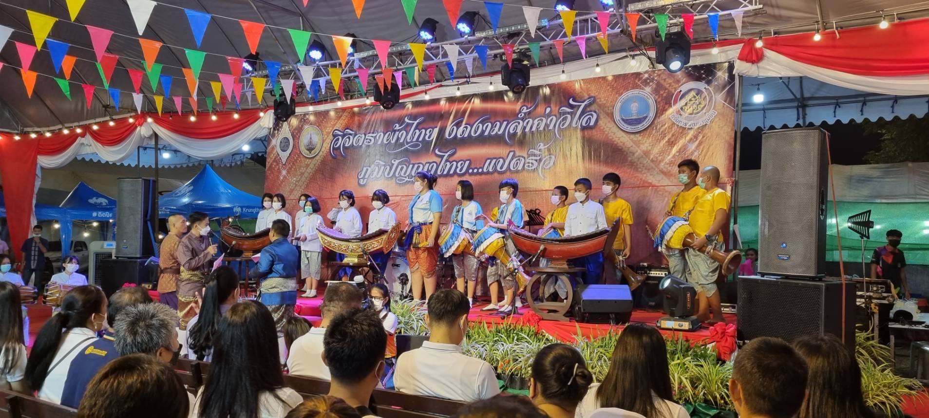 พช.ฉะเชิงเทราร่วมดูแลการจัดกิจกรรมภายในบูธชมรมแม่บ้านมหาดไทยในงานนมัสการหลวงพ่อโสธร และงานประจำปีจังหวัดฉะเชิงเทรา ปี 2565