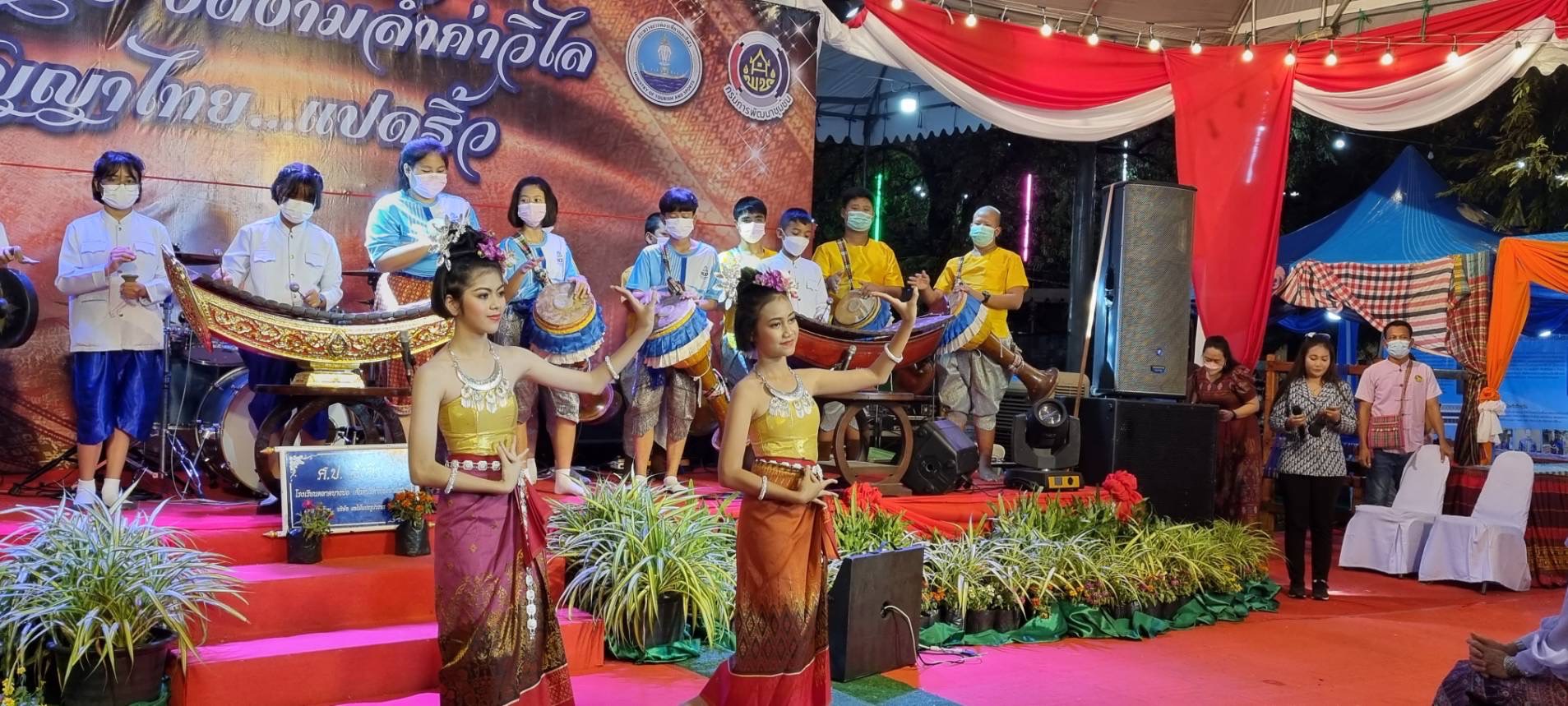 พช.ฉะเชิงเทราร่วมดูแลการจัดกิจกรรมภายในบูธชมรมแม่บ้านมหาดไทยในงานนมัสการหลวงพ่อโสธร และงานประจำปีจังหวัดฉะเชิงเทรา ปี 2565