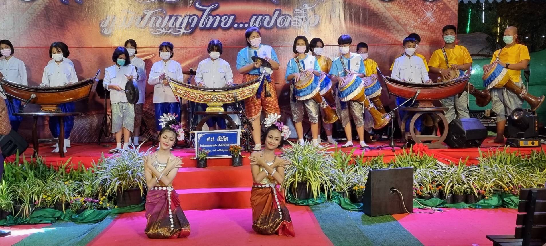 พช.ฉะเชิงเทราร่วมดูแลการจัดกิจกรรมภายในบูธชมรมแม่บ้านมหาดไทยในงานนมัสการหลวงพ่อโสธร และงานประจำปีจังหวัดฉะเชิงเทรา ปี 2565