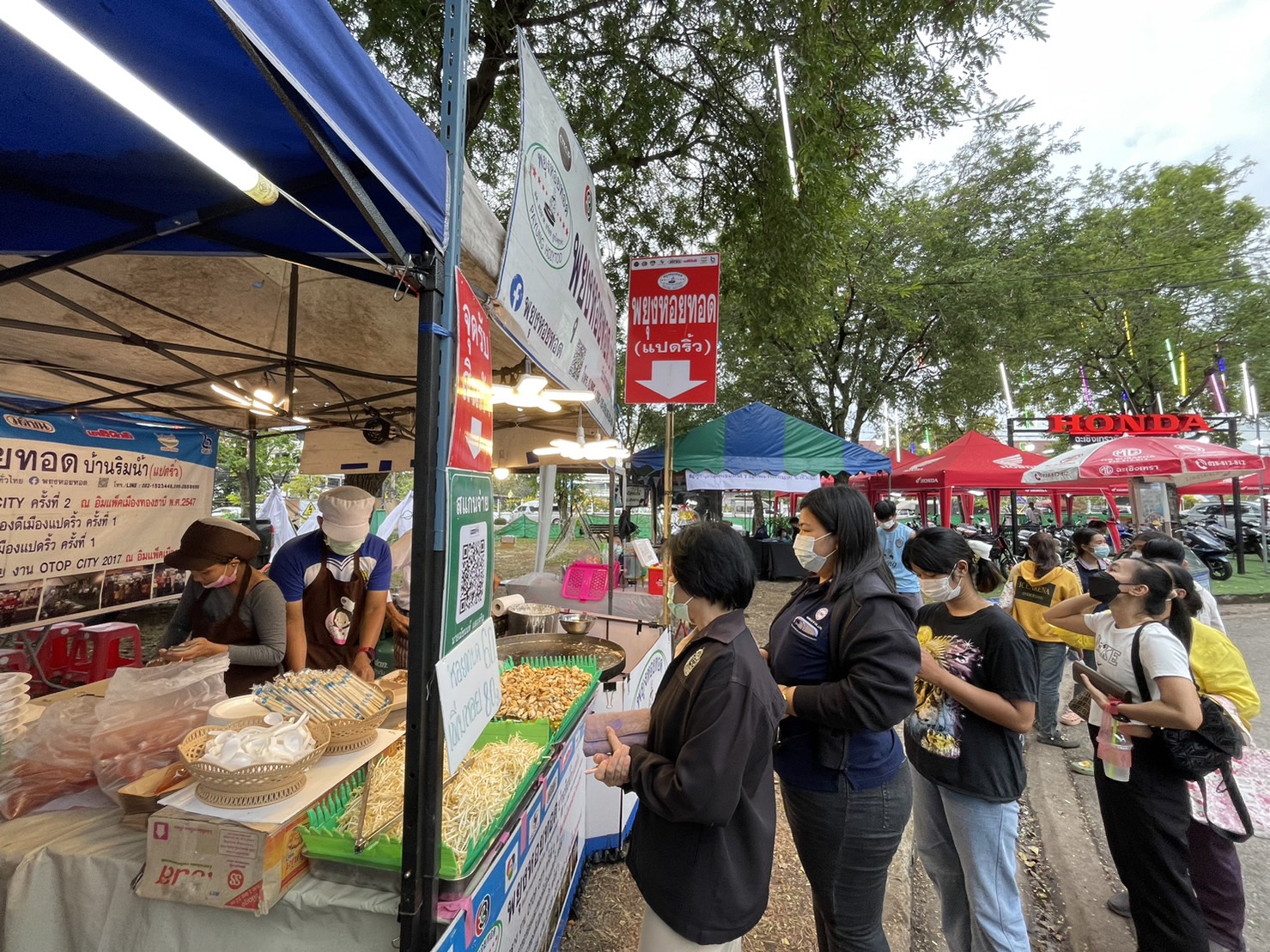 ?️??‍?พช.ฉะเชิงเทราจัดนิทรรศการและการจำหน่ายสินค้า OTOP ในงานนมัสการหลวงพ่อโสธร และงานประจำปีจังหวัดฉะเชิงเทรา ปี 2565