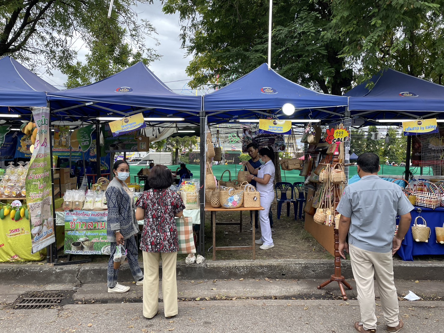 ?️??‍?พช.ฉะเชิงเทราจัดนิทรรศการและการจำหน่ายสินค้า OTOP ในงานนมัสการหลวงพ่อโสธร และงานประจำปีจังหวัดฉะเชิงเทรา ปี 2565