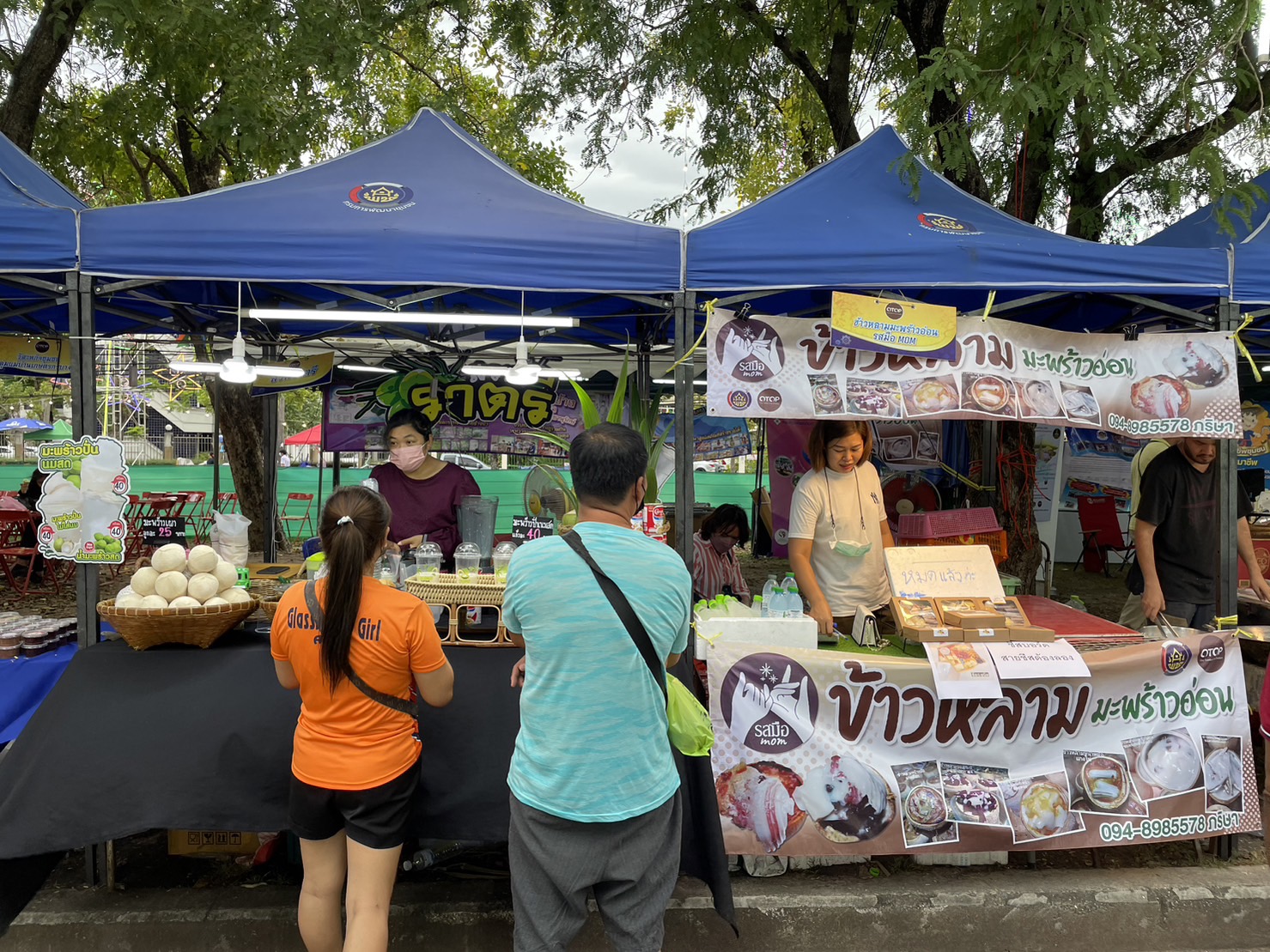 ?️??‍?พช.ฉะเชิงเทราจัดนิทรรศการและการจำหน่ายสินค้า OTOP ในงานนมัสการหลวงพ่อโสธร และงานประจำปีจังหวัดฉะเชิงเทรา ปี 2565