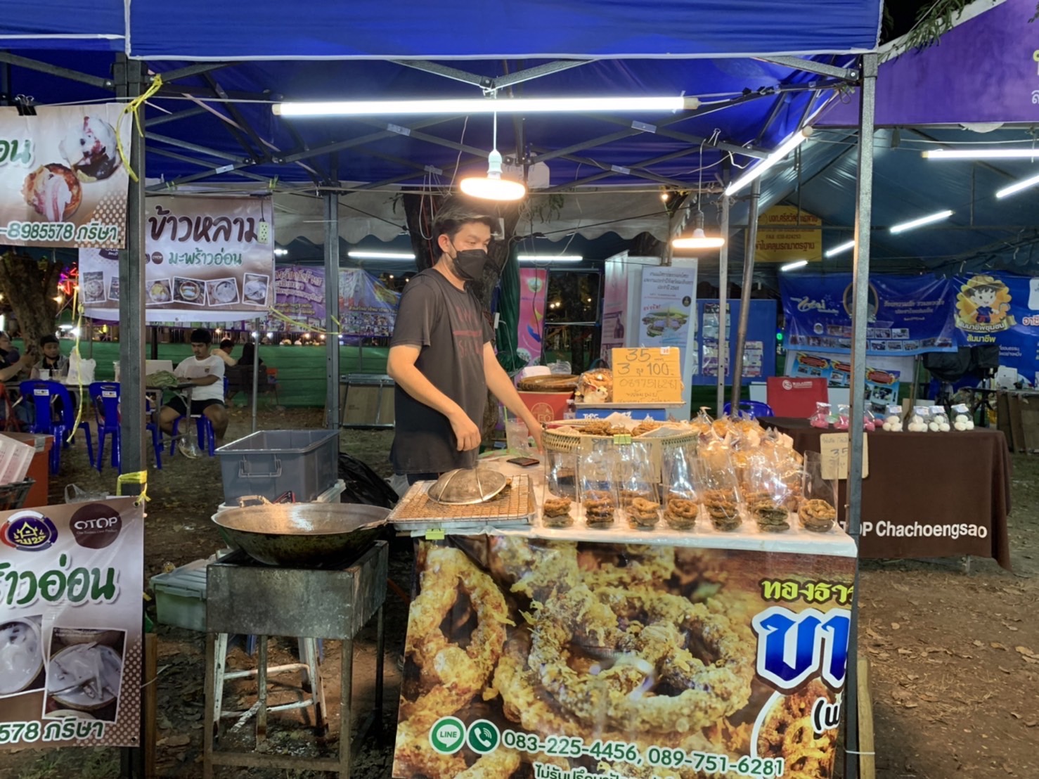 ?️??‍?พช.ฉะเชิงเทราจัดนิทรรศการและการจำหน่ายสินค้า OTOP ในงานนมัสการหลวงพ่อโสธร และงานประจำปีจังหวัดฉะเชิงเทรา ปี 2565