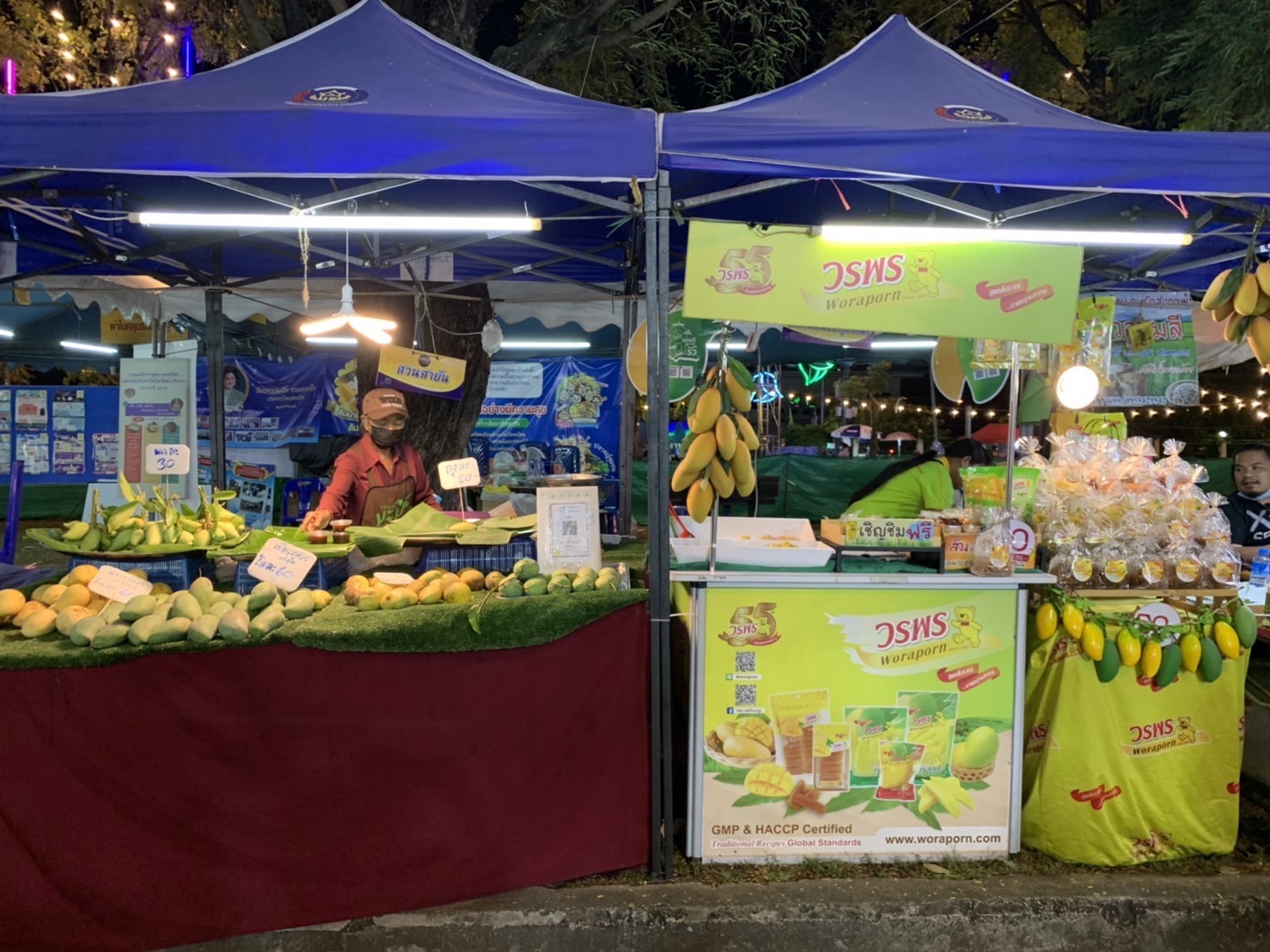 ?️??‍?พช.ฉะเชิงเทราจัดนิทรรศการและการจำหน่ายสินค้า OTOP ในงานนมัสการหลวงพ่อโสธร และงานประจำปีจังหวัดฉะเชิงเทรา ปี 2565