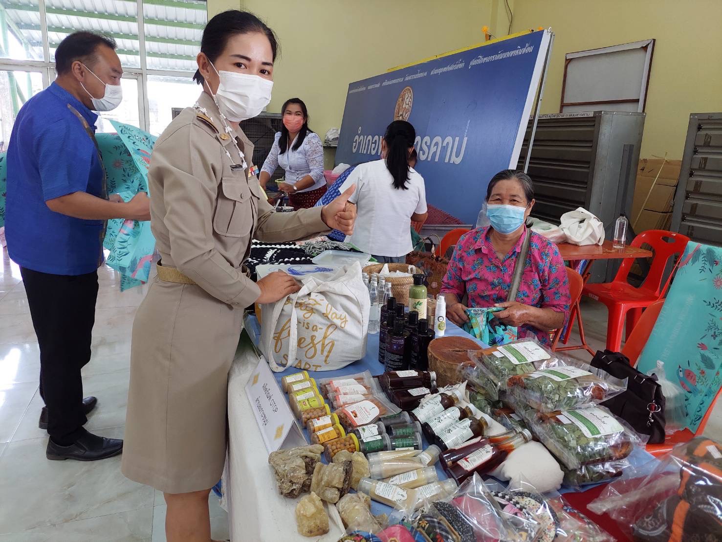 ?️??‍?พช.ฉะเชิงเทราร่วมประชุมมอบนโยบายของผู้ว่าราชการจังหวัดฉะเชิงเทราให้แก่กำนัน ผู้ใหญ่บ้าน