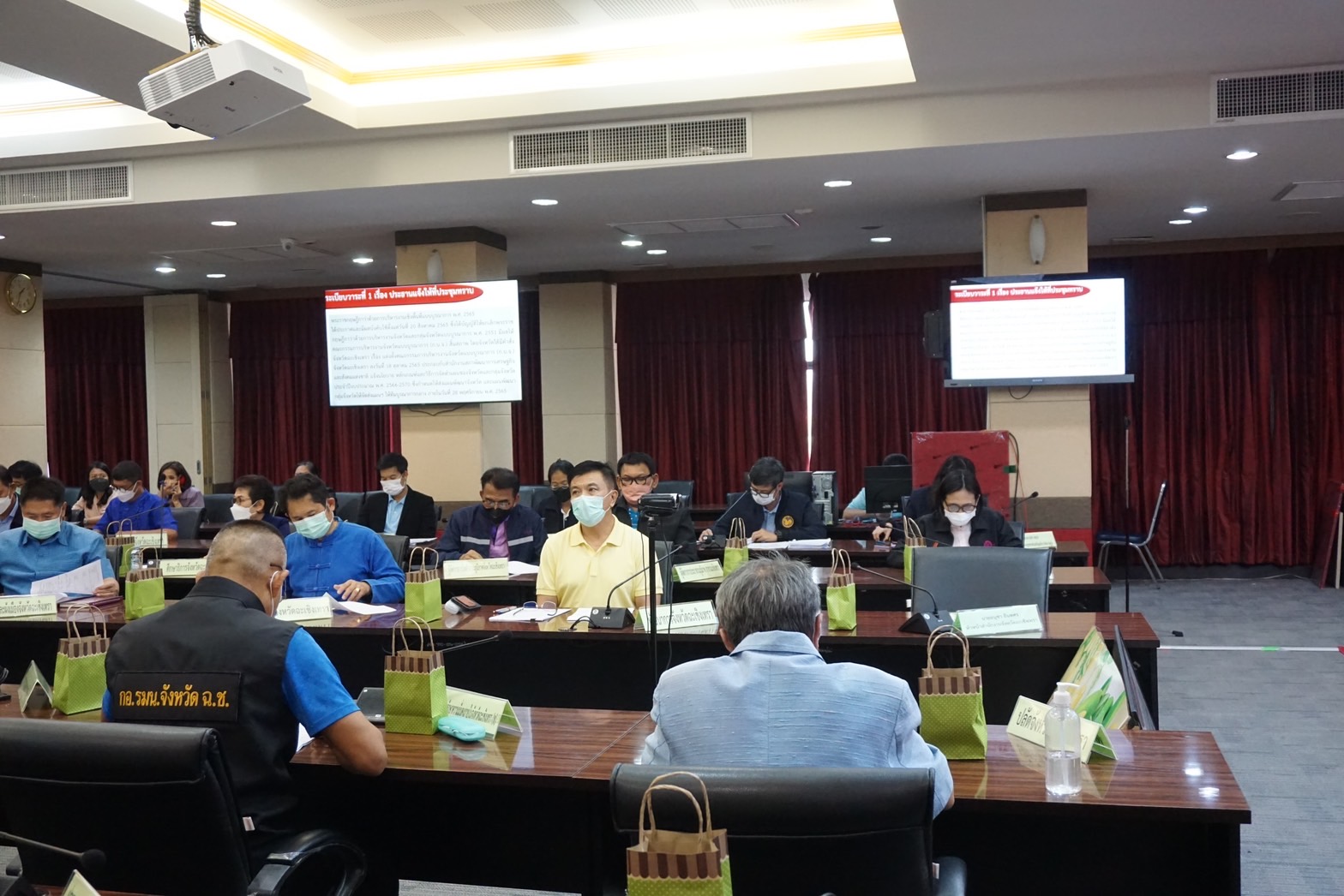 ?️??‍?พช.ฉะเชิงเทราร่วมประชุมคณะกรรมการบริหารจังหวัดแบบบูรณาการ (ก.บ.จ.) จังหวัดฉะเชิงเทรา ครั้งที่ 3/2565