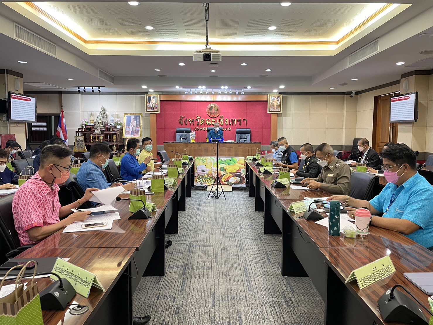 ?️??‍?พช.ฉะเชิงเทราร่วมประชุมคณะกรรมการบริหารจังหวัดแบบบูรณาการ (ก.บ.จ.) จังหวัดฉะเชิงเทรา ครั้งที่ 3/2565