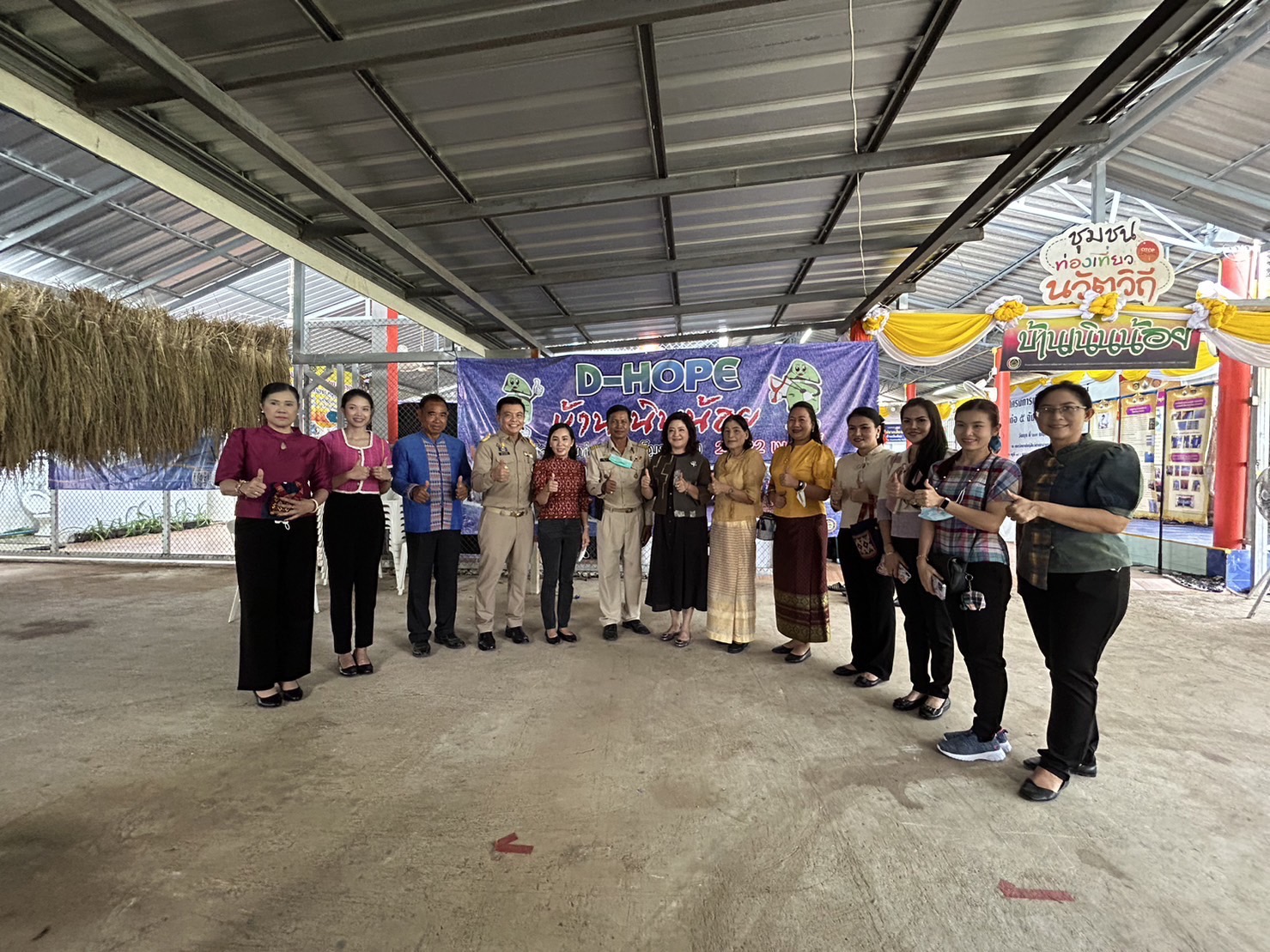 ?️??‍?พช.ฉะเชิงเทรา สนับสนุน ติดตามการดำเนินงานศูนย์ผู้นำจิตอาสาพัฒนาชุมชน