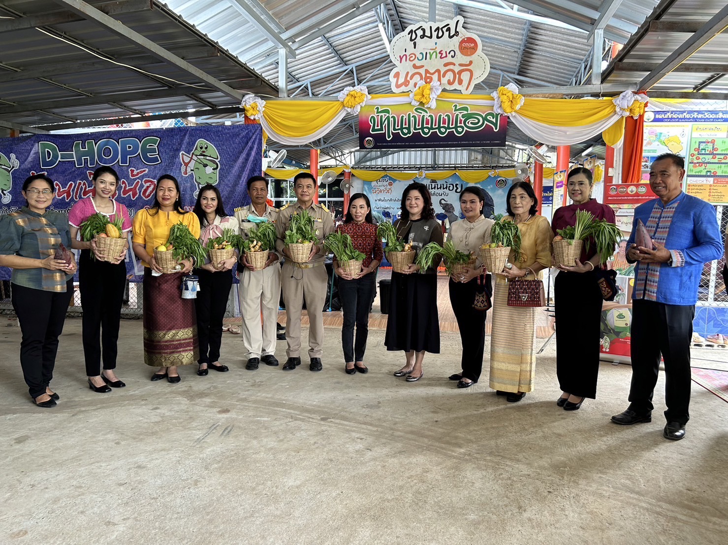 ?️??‍?พช.ฉะเชิงเทรา สนับสนุน ติดตามการดำเนินงานศูนย์ผู้นำจิตอาสาพัฒนาชุมชน