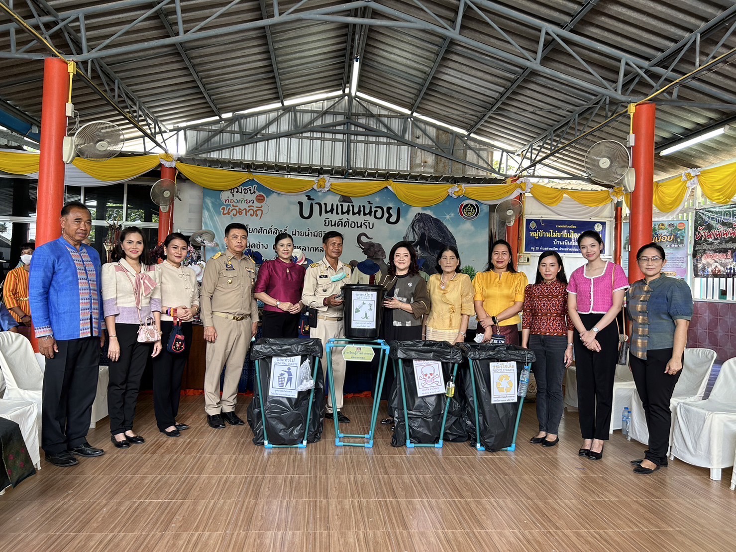 ?️??‍?พช.ฉะเชิงเทรา สนับสนุน ติดตามการดำเนินงานศูนย์ผู้นำจิตอาสาพัฒนาชุมชน