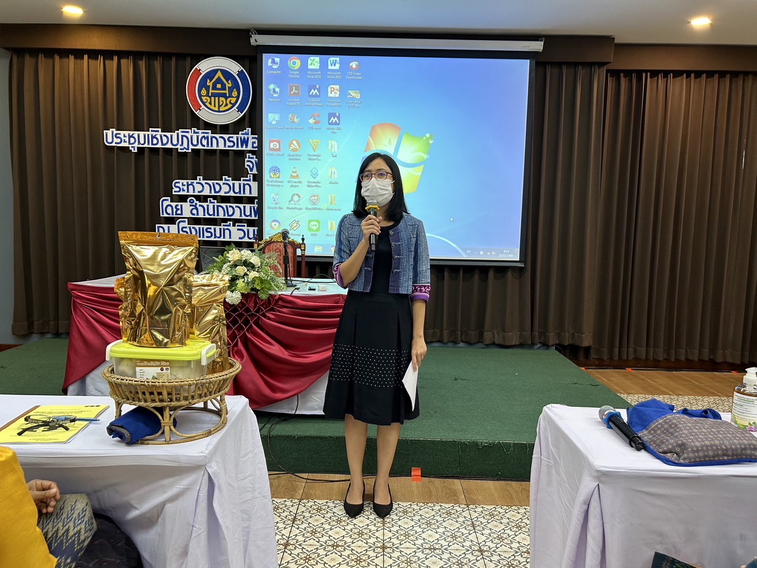 ?️??‍?พช.ฉะเชิงเทรา จัดโครงการพัฒนาศักยภาพผู้ประกอบการสู่ยุค 4.0