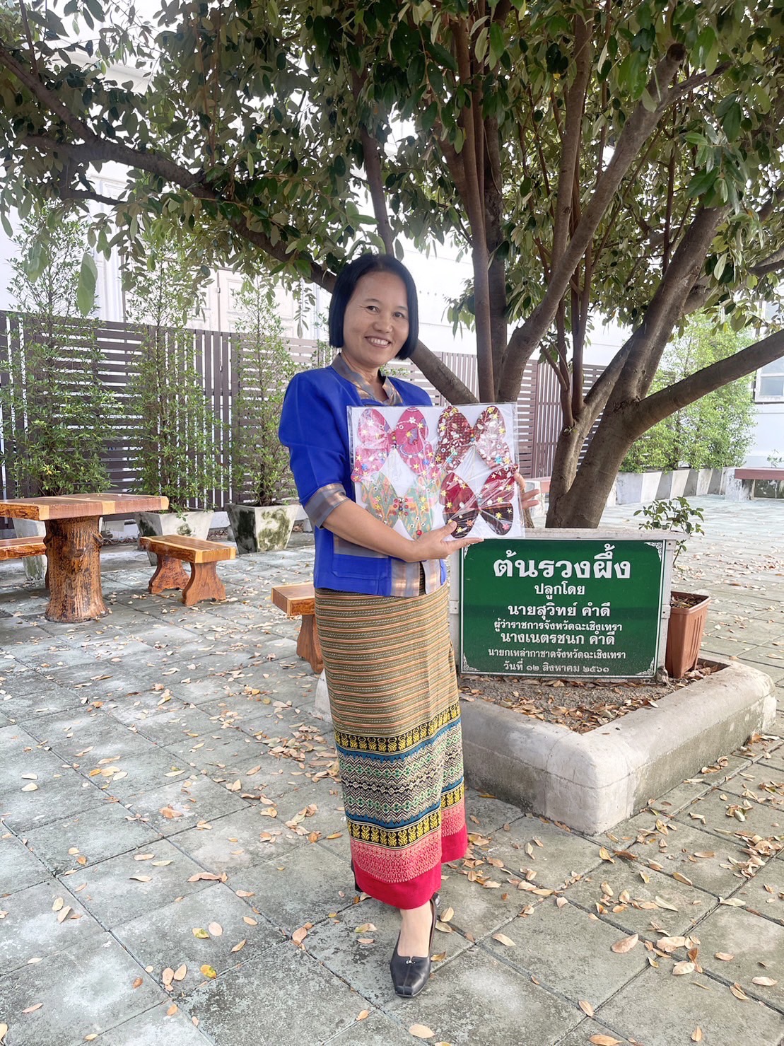 ?️??‍?พช.ฉะเชิงเทรา พร้อมจัดส่งผีเสื้อแห่งความจงรักภักดี เพื่อร่วมเป็นส่วนหนึ่งในงานกาชาด ปี 2565