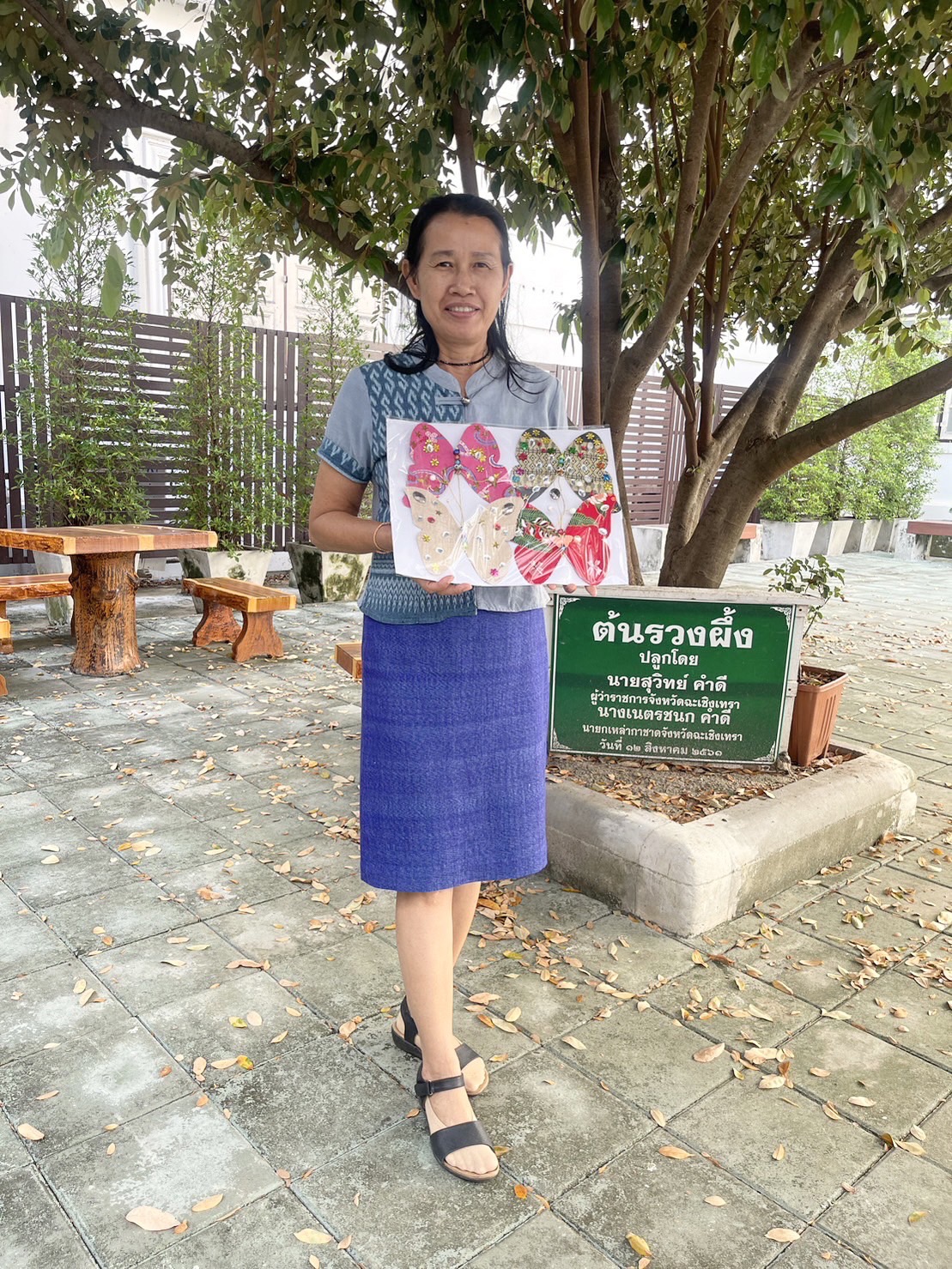 ?️??‍?พช.ฉะเชิงเทรา พร้อมจัดส่งผีเสื้อแห่งความจงรักภักดี เพื่อร่วมเป็นส่วนหนึ่งในงานกาชาด ปี 2565