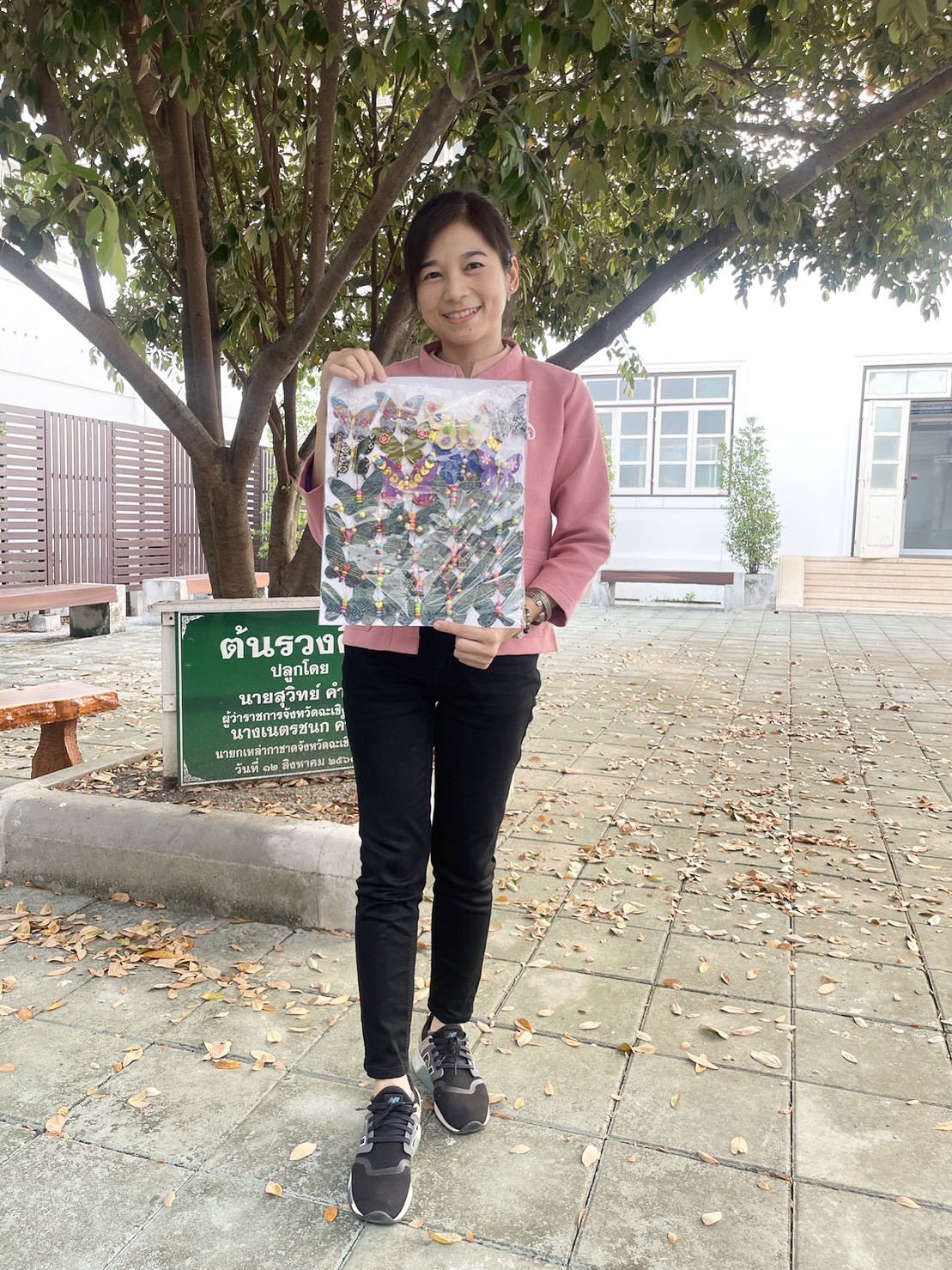 ?️??‍?พช.ฉะเชิงเทรา พร้อมจัดส่งผีเสื้อแห่งความจงรักภักดี เพื่อร่วมเป็นส่วนหนึ่งในงานกาชาด ปี 2565