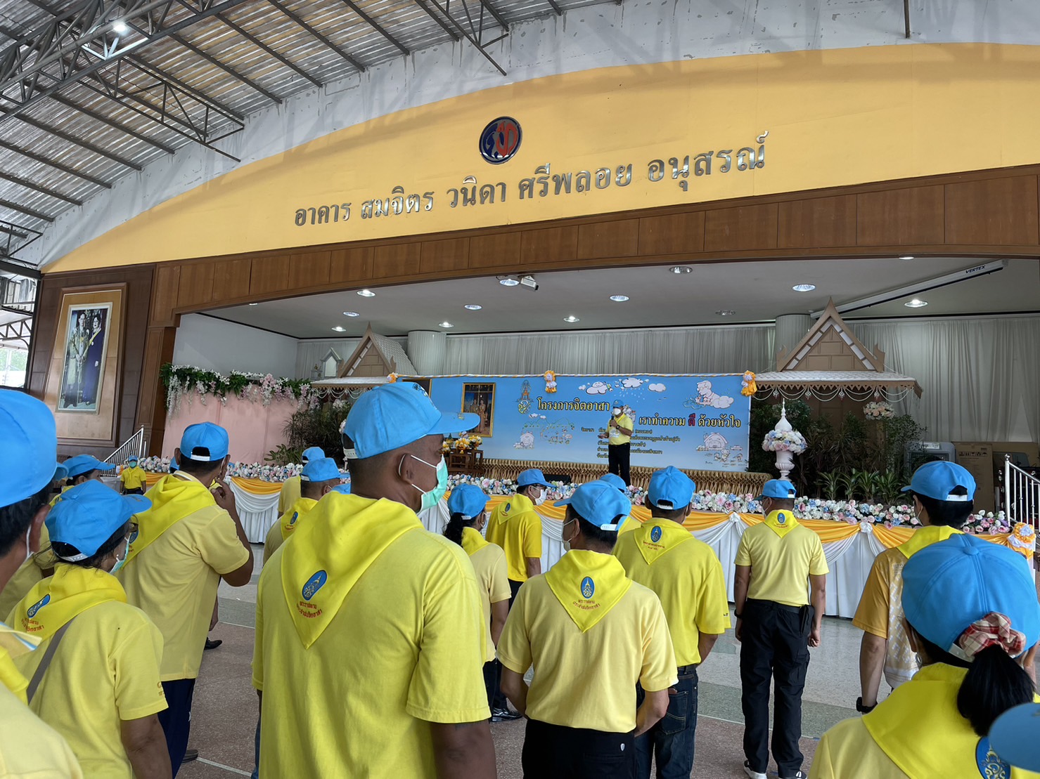 ?️??‍?พช.ฉะเชิงเทรา ร่วมกิจกรรมจิตอาสา เนื่องในวันพระบาทสมเด็จพระมงกุฎเกล้าเจ้าอยู่หัว (วันสมเด็จพระมหาธีรราชเจ้า)