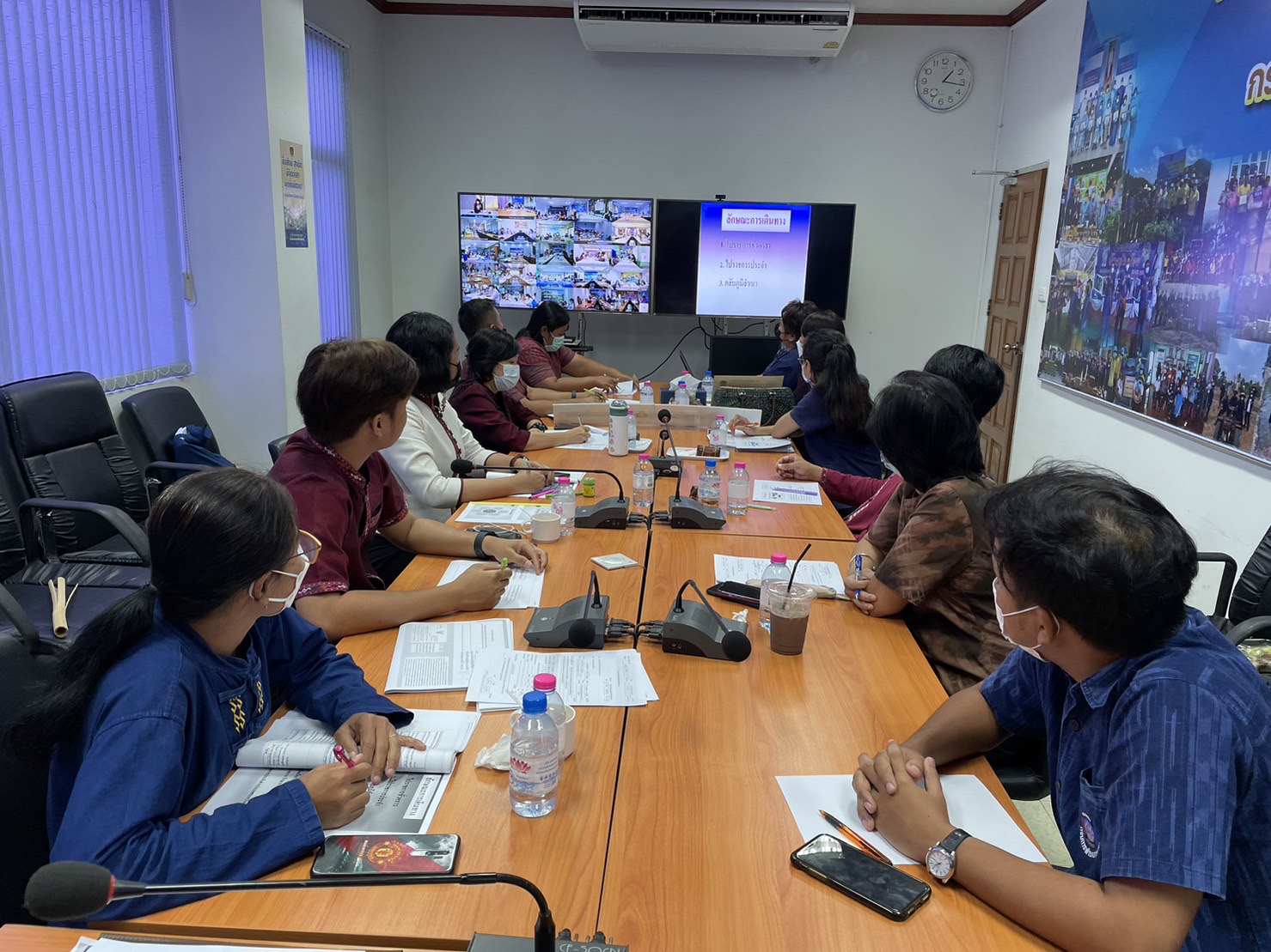 ?️??‍?ข้าราชการสำนักงานพัฒนาชุมชนจังหวัดฉะเชิงเทรา ร่วมฝึกอบรมตามโครงการเพิ่มประสิทธิภาพการตรวจสอบภายในเบื้องต้น