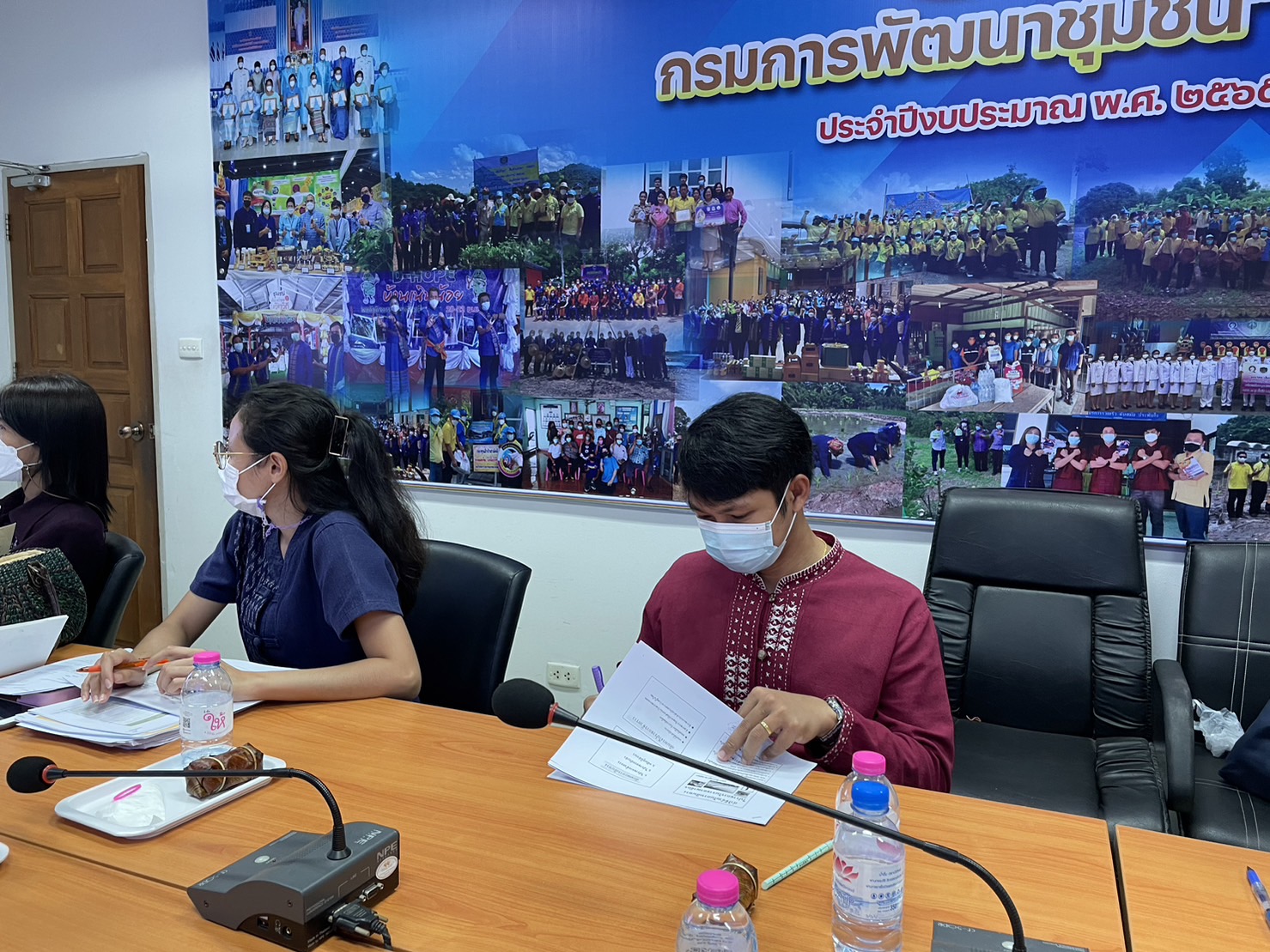 ?️??‍?ข้าราชการสำนักงานพัฒนาชุมชนจังหวัดฉะเชิงเทรา ร่วมฝึกอบรมตามโครงการเพิ่มประสิทธิภาพการตรวจสอบภายในเบื้องต้น