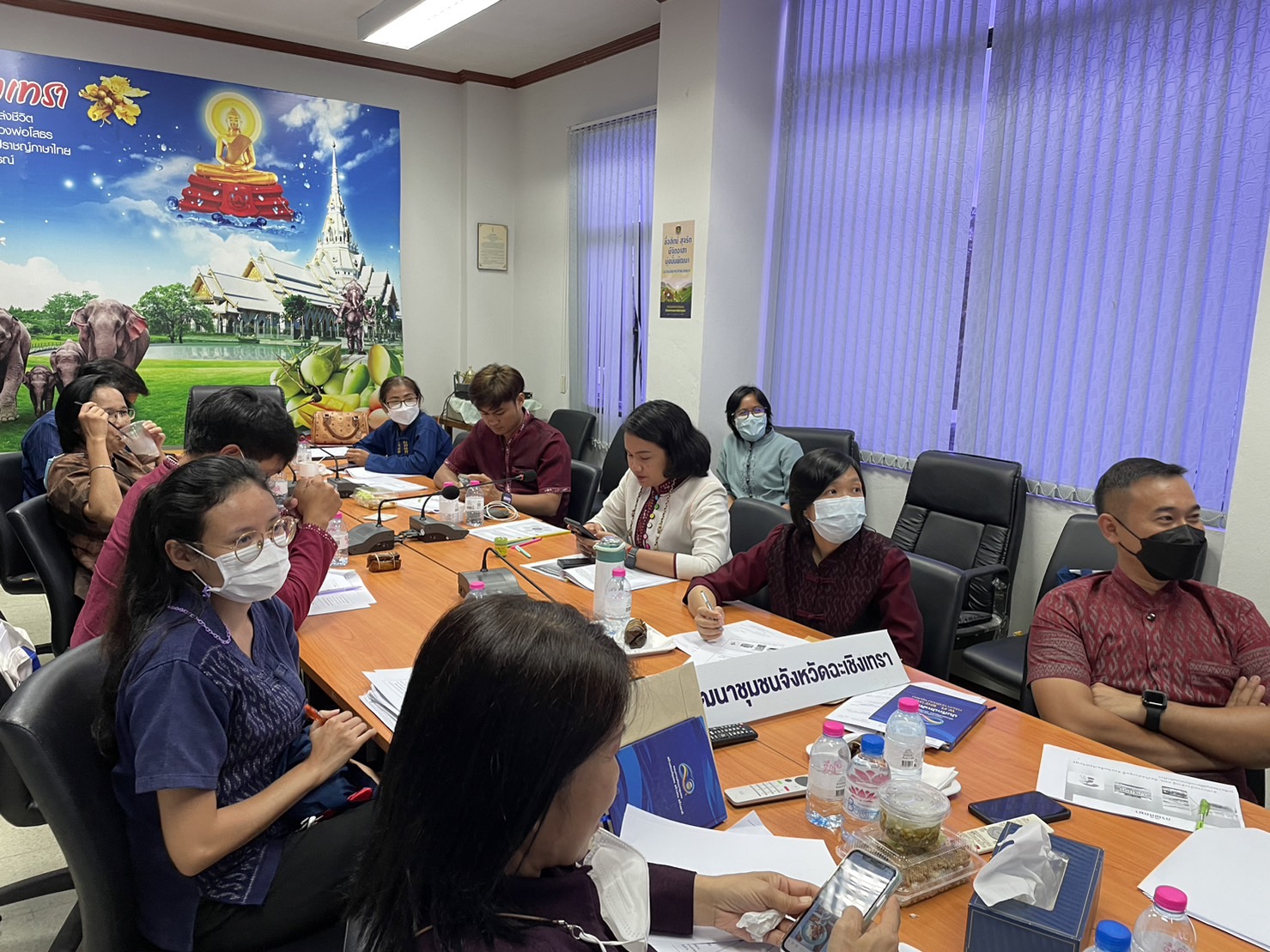 ?️??‍?ข้าราชการสำนักงานพัฒนาชุมชนจังหวัดฉะเชิงเทรา ร่วมฝึกอบรมตามโครงการเพิ่มประสิทธิภาพการตรวจสอบภายในเบื้องต้น