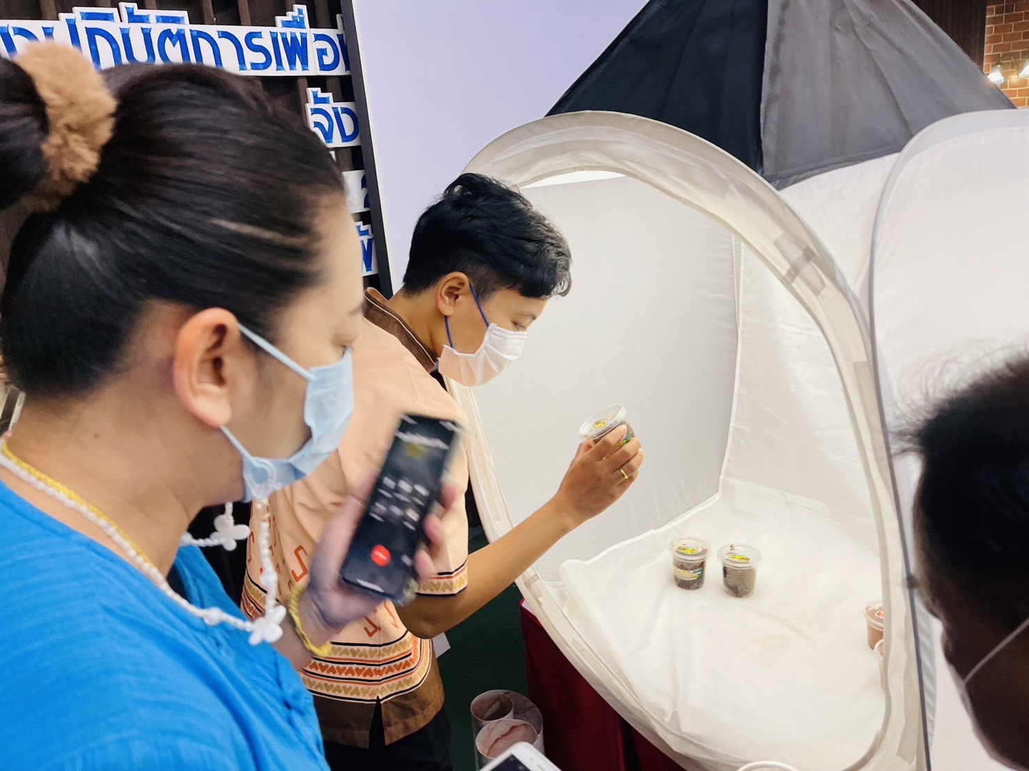 ?️??‍?พช.ฉะเชิงเทรา จัดโครงการพัฒนาศักยภาพผู้ประกอบการสู่ยุค 4.0