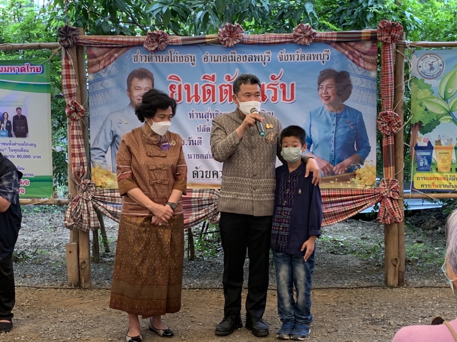 ?️??‍?พช.ฉะเชิงเทรา ร่วมประชุมสมาคมแม่บ้านมหาดไทยสัญจร ครั้งที่ 1 พื้นที่ภาคกลางและภาคตะวันออก