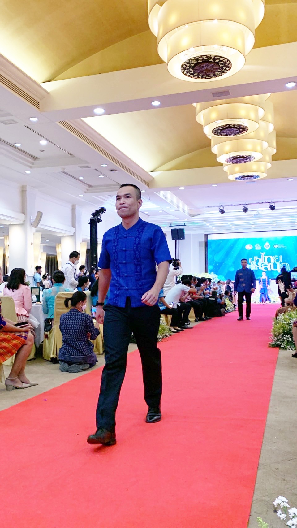 ?️??‍?พช.ฉะเชิงเทรา ร่วมประชุมสมาคมแม่บ้านมหาดไทยสัญจร ครั้งที่ 1 พื้นที่ภาคกลางและภาคตะวันออก