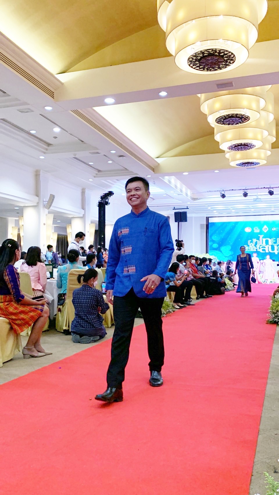 ?️??‍?พช.ฉะเชิงเทรา ร่วมประชุมสมาคมแม่บ้านมหาดไทยสัญจร ครั้งที่ 1 พื้นที่ภาคกลางและภาคตะวันออก