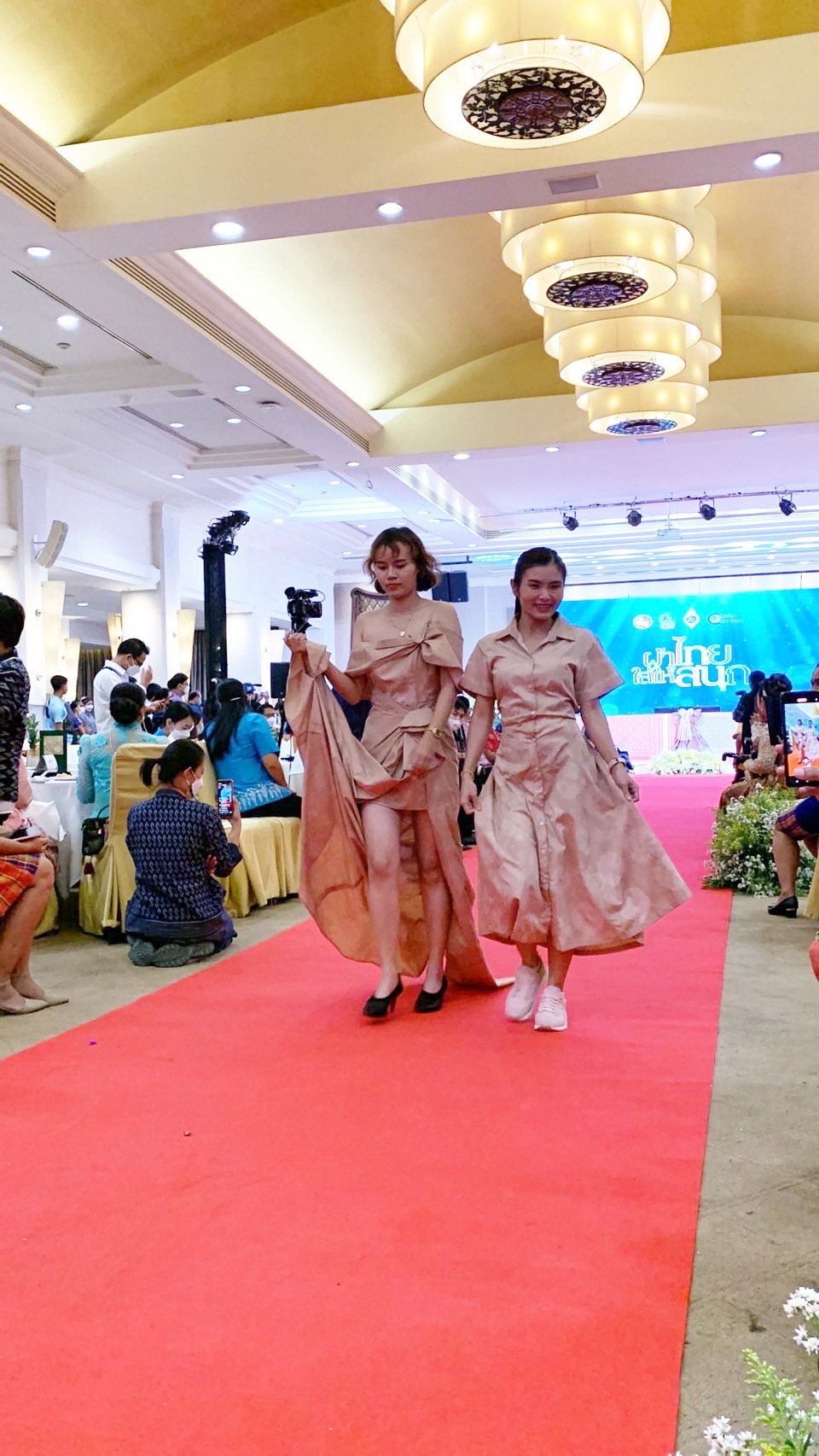 ?️??‍?พช.ฉะเชิงเทรา ร่วมประชุมสมาคมแม่บ้านมหาดไทยสัญจร ครั้งที่ 1 พื้นที่ภาคกลางและภาคตะวันออก