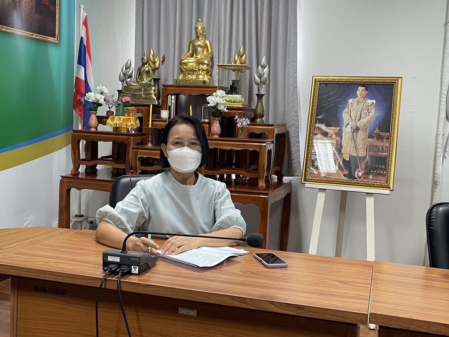 ?️??‍?พช.ฉะเชิงเทรา ประชุมเตรียมความพร้อมการจัดกิจกรรม วันดินโลก (World Soil Day) บำรุงป่า รักษาผืนดิน  เทิดพระเกียรติ องค์ภูมิพลฯ