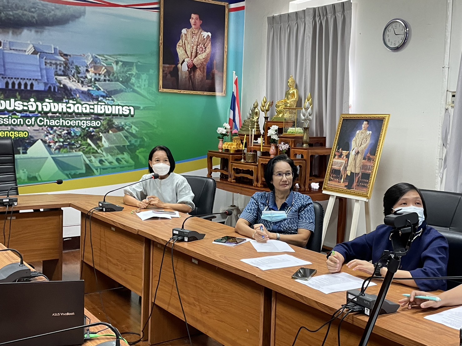 ?️??‍?พช.ฉะเชิงเทรา ประชุมเตรียมความพร้อมการจัดกิจกรรม วันดินโลก (World Soil Day) บำรุงป่า รักษาผืนดิน  เทิดพระเกียรติ องค์ภูมิพลฯ