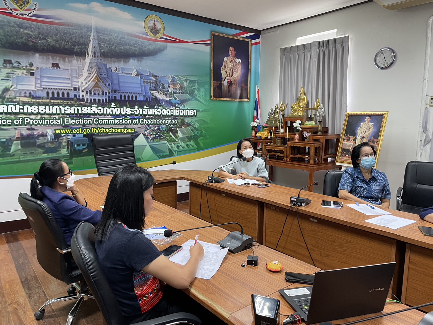 ?️??‍?พช.ฉะเชิงเทรา ประชุมเตรียมความพร้อมการจัดกิจกรรม วันดินโลก (World Soil Day) บำรุงป่า รักษาผืนดิน  เทิดพระเกียรติ องค์ภูมิพลฯ