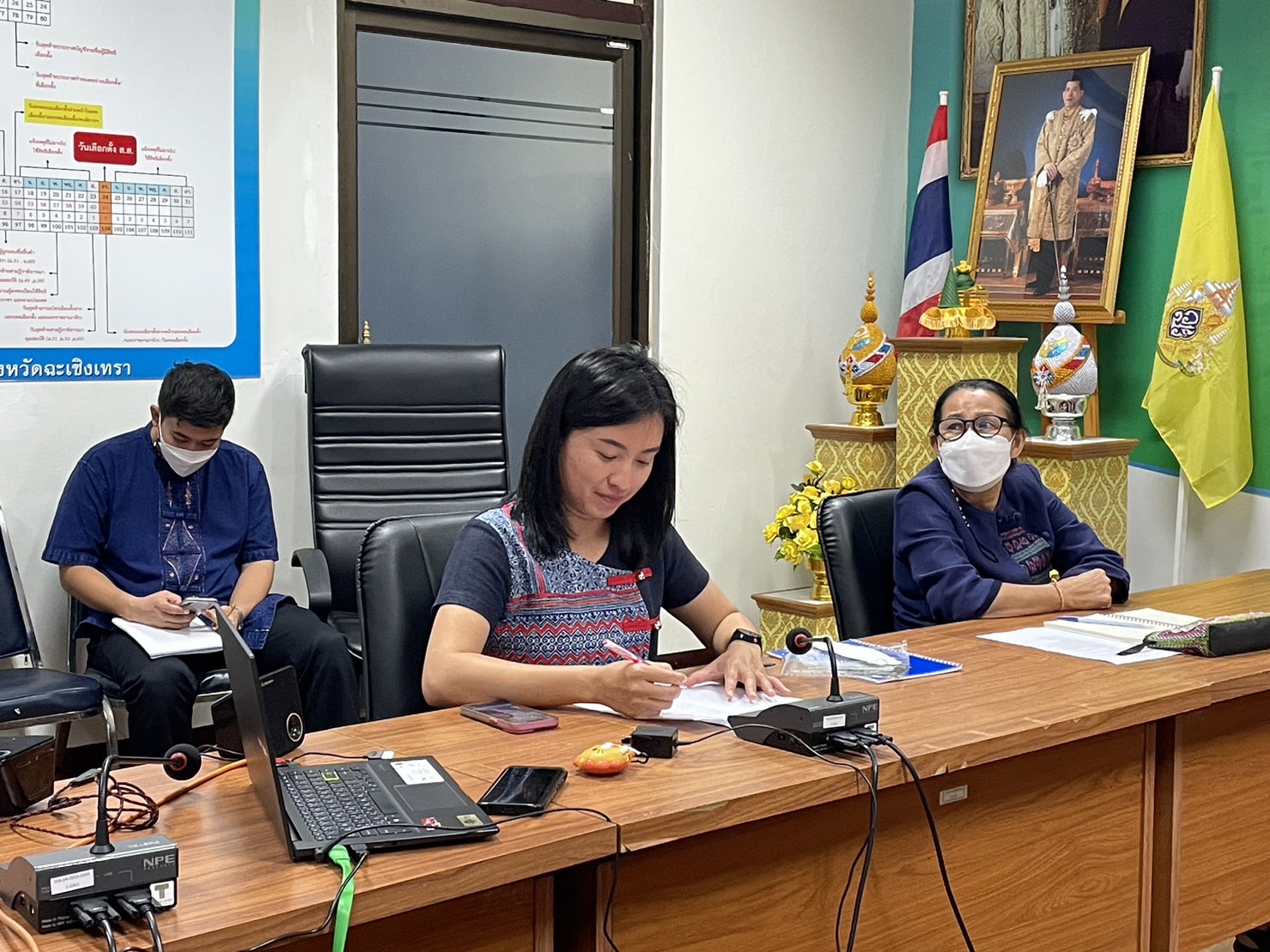 ?️??‍?พช.ฉะเชิงเทรา ประชุมเตรียมความพร้อมการจัดกิจกรรม วันดินโลก (World Soil Day) บำรุงป่า รักษาผืนดิน  เทิดพระเกียรติ องค์ภูมิพลฯ