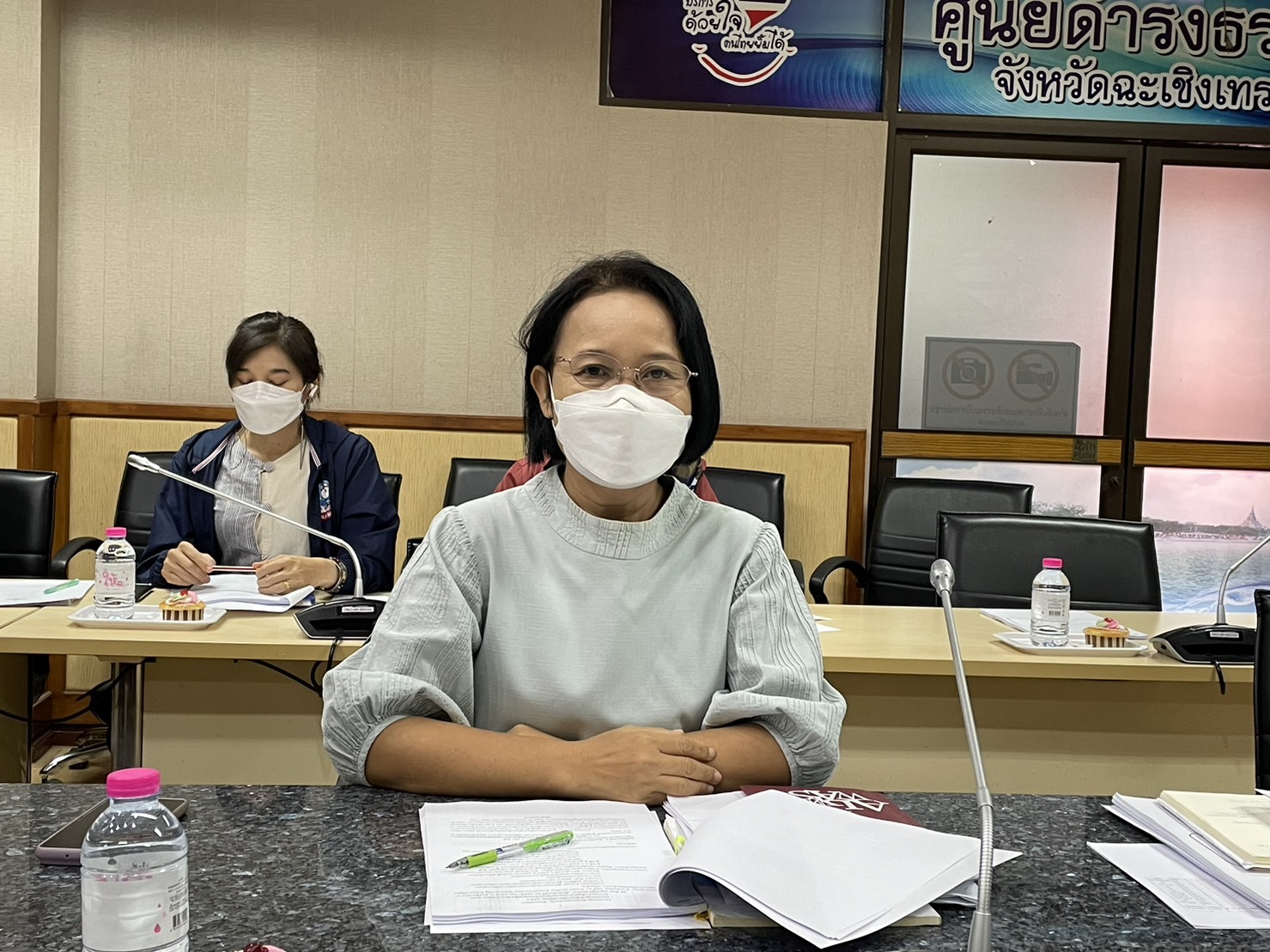 ?️??‍?พช.ฉะเชิงเทราประชุมผู้อำนวยการกลุ่มงาน นักวิชาการพัฒนาชุมชน และเจ้าหน้าที่พัฒนาชุมชนจังหวัดฉะเชิงเทรา ครั้งที่ 11/2565