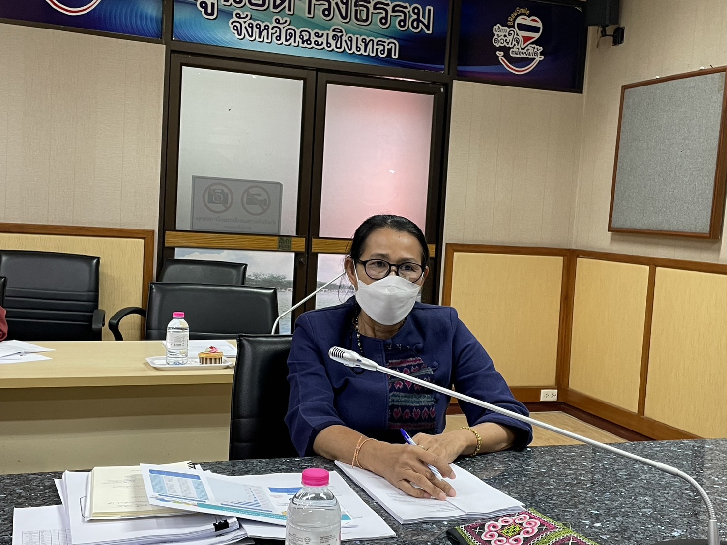 ?️??‍?พช.ฉะเชิงเทราประชุมผู้อำนวยการกลุ่มงาน นักวิชาการพัฒนาชุมชน และเจ้าหน้าที่พัฒนาชุมชนจังหวัดฉะเชิงเทรา ครั้งที่ 11/2565