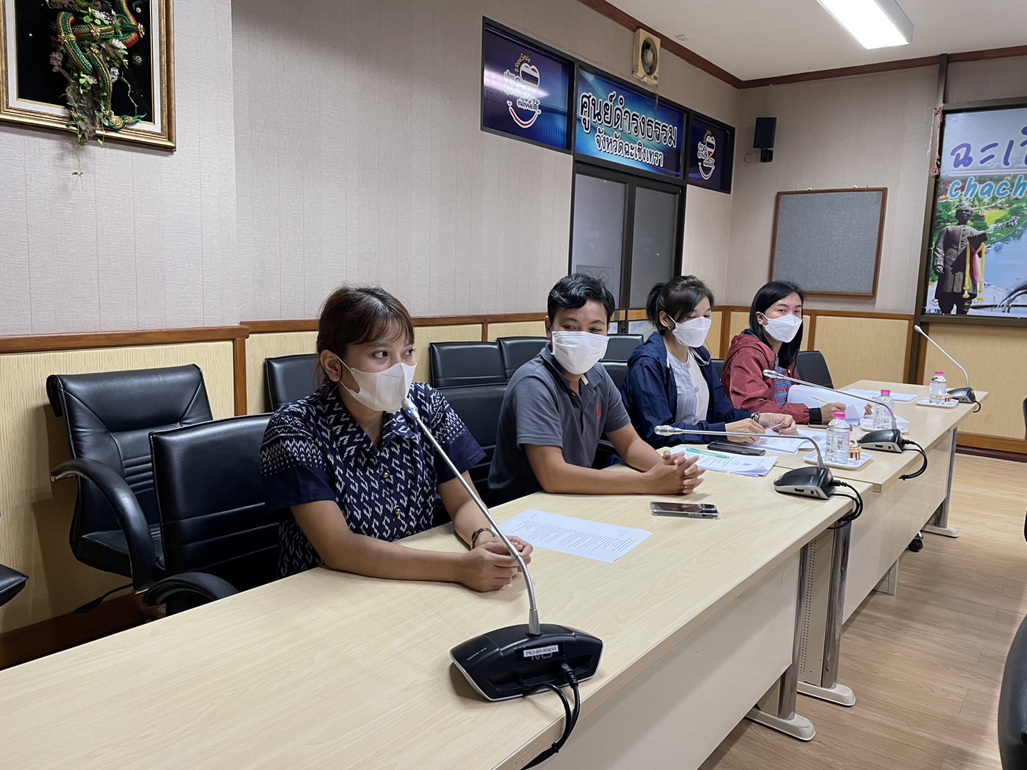 ?️??‍?พช.ฉะเชิงเทราประชุมผู้อำนวยการกลุ่มงาน นักวิชาการพัฒนาชุมชน และเจ้าหน้าที่พัฒนาชุมชนจังหวัดฉะเชิงเทรา ครั้งที่ 11/2565