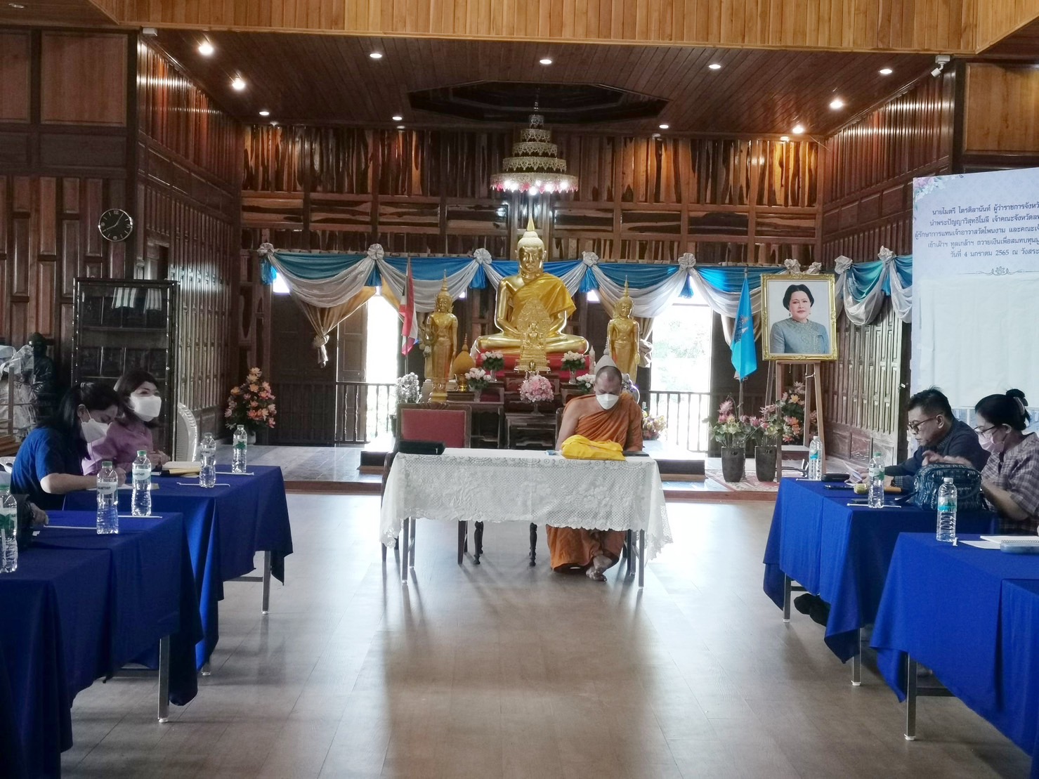 ?️??‍?หัวหน้าผู้ตรวจราชการกรมการพัฒนาชุมชน ร่วมกับพช.ฉะเชิงเทราประชุมเตรียมความพร้อมการจัดกิจกรรม วันดินโลก (World Soil Day) บำรุงป่า รักษาผืนดิน  เทิดพระเกียรติ องค์ภูมิพลฯ