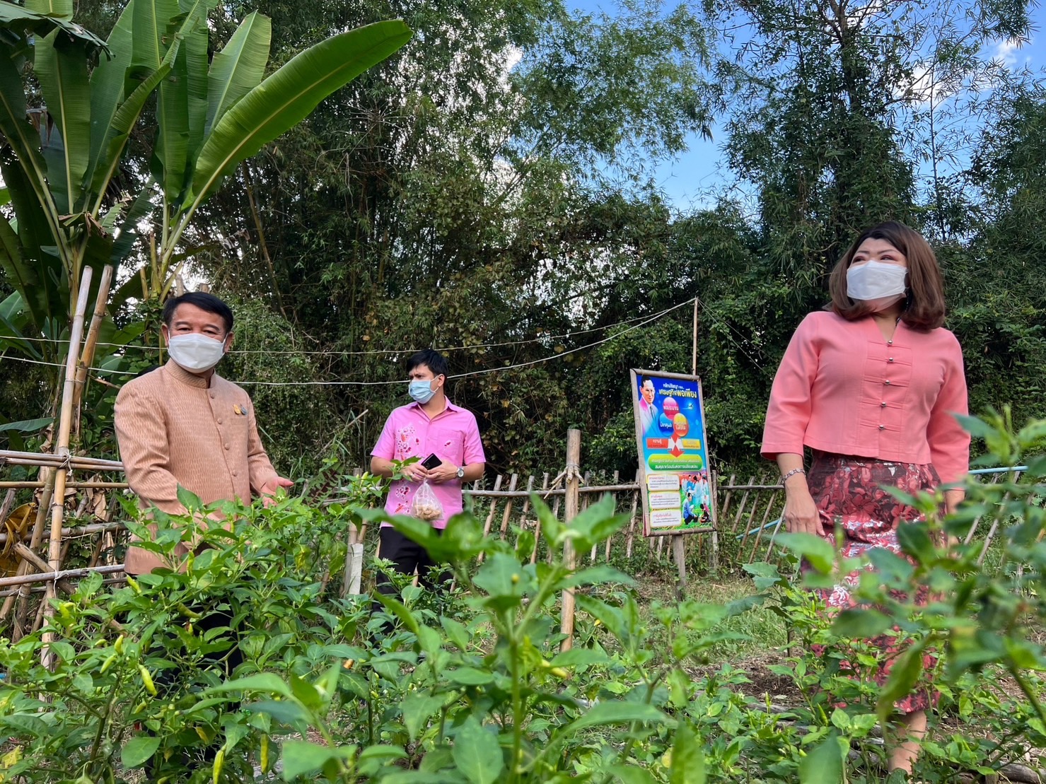 ?️??‍?ผู้ตรวจราชการกรมการพัฒนาชุมชน ร่วมกับพช.ฉะเชิงเทราประชุมเตรียมความพร้อมการจัดกิจกรรม วันดินโลก (World Soil Day) บำรุงป่า รักษาผืนดิน  เทิดพระเกียรติ องค์ภูมิพลฯ