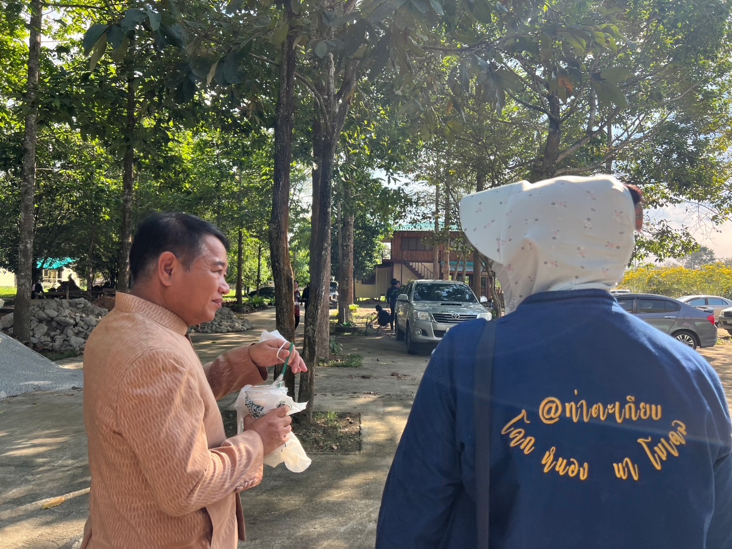 ?️??‍?ผู้ตรวจราชการกรมการพัฒนาชุมชน ร่วมกับพช.ฉะเชิงเทราประชุมเตรียมความพร้อมการจัดกิจกรรม วันดินโลก (World Soil Day) บำรุงป่า รักษาผืนดิน  เทิดพระเกียรติ องค์ภูมิพลฯ