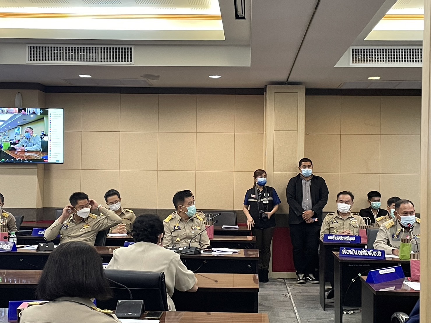 ?️??‍? พช.ฉะเชิงเทราร่วมประชุมหัวหน้าส่วนราชการจังหวัดฉะเชิงเทรา และประชุมคณะกรรมการพนักงานส่วนตำบลจังหวัดฉะเชิงเทรา