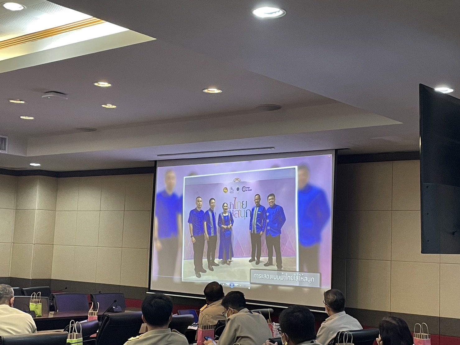 ?️??‍? พช.ฉะเชิงเทราร่วมประชุมหัวหน้าส่วนราชการจังหวัดฉะเชิงเทรา และประชุมคณะกรรมการพนักงานส่วนตำบลจังหวัดฉะเชิงเทรา