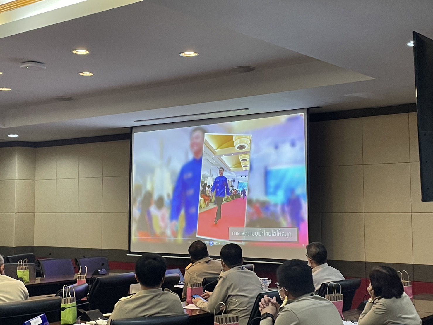 ?️??‍? พช.ฉะเชิงเทราร่วมประชุมหัวหน้าส่วนราชการจังหวัดฉะเชิงเทรา และประชุมคณะกรรมการพนักงานส่วนตำบลจังหวัดฉะเชิงเทรา