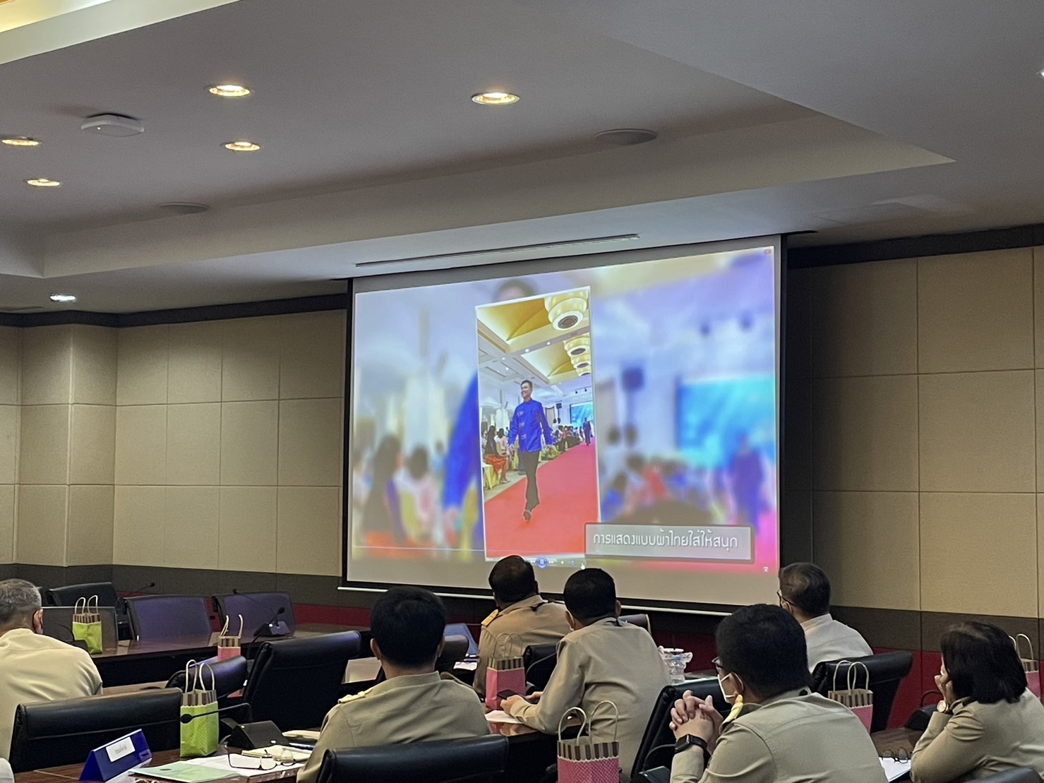 ?️??‍? พช.ฉะเชิงเทราร่วมประชุมหัวหน้าส่วนราชการจังหวัดฉะเชิงเทรา และประชุมคณะกรรมการพนักงานส่วนตำบลจังหวัดฉะเชิงเทรา