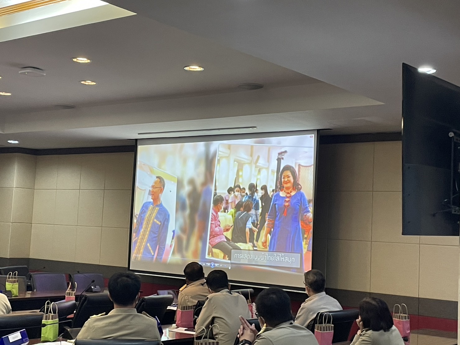 ?️??‍? พช.ฉะเชิงเทราร่วมประชุมหัวหน้าส่วนราชการจังหวัดฉะเชิงเทรา และประชุมคณะกรรมการพนักงานส่วนตำบลจังหวัดฉะเชิงเทรา