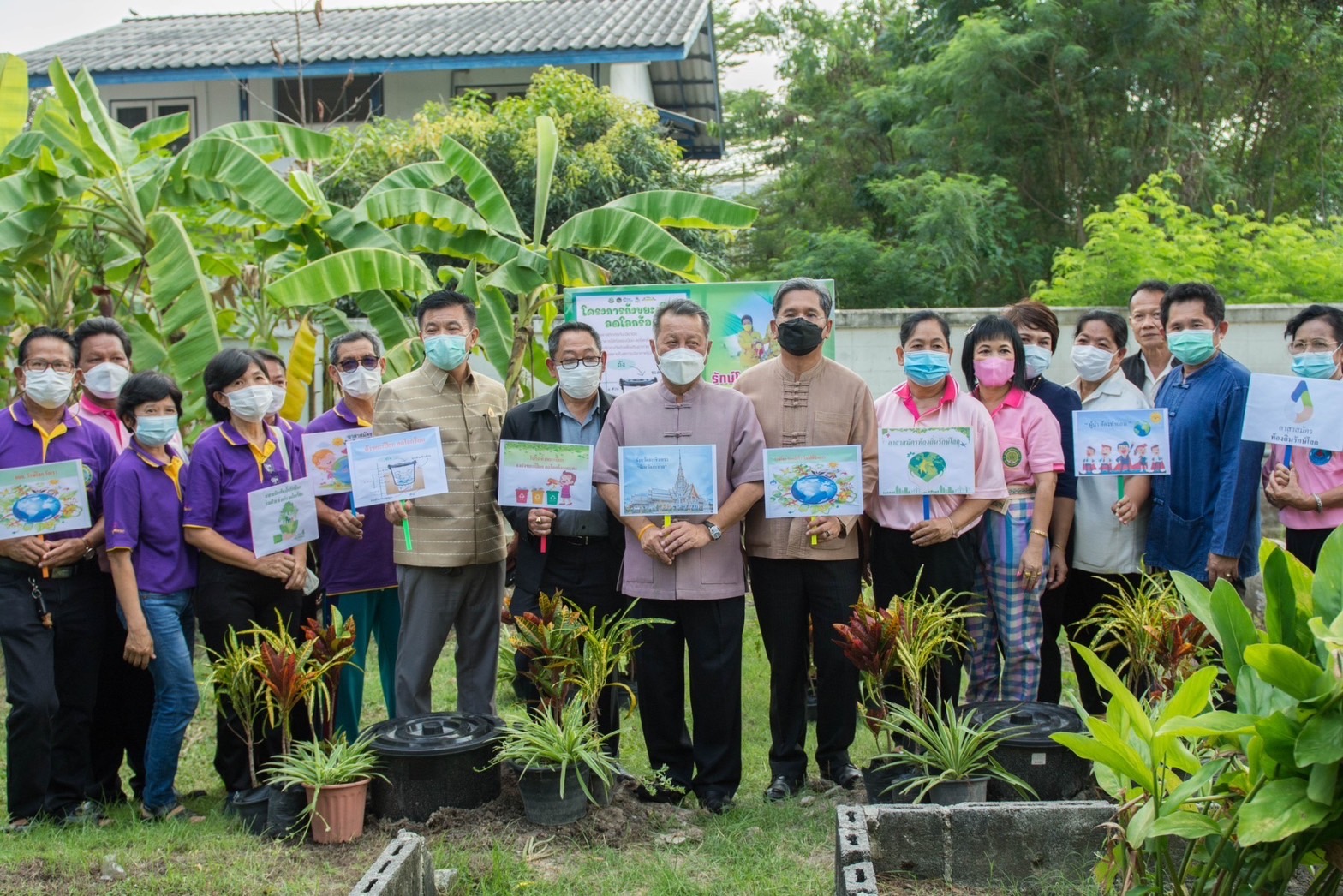 ?️??‍?พช.ฉะเชิงเทราร่วมกิจกรรมการขับเคลื่อนโครงการถังขยะเปียกลดโลกร้อน ขององค์กรปกครองส่วนท้องถิ่น จังหวัดฉะเชิงเทรา (รักษ์โลก รักษ์แปดริ้ว เริ่มได้ที่บ้านเรา)