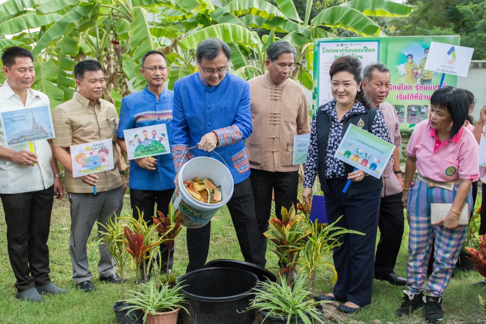 ?️??‍?พช.ฉะเชิงเทราร่วมกิจกรรมการขับเคลื่อนโครงการถังขยะเปียกลดโลกร้อน ขององค์กรปกครองส่วนท้องถิ่น จังหวัดฉะเชิงเทรา (รักษ์โลก รักษ์แปดริ้ว เริ่มได้ที่บ้านเรา)